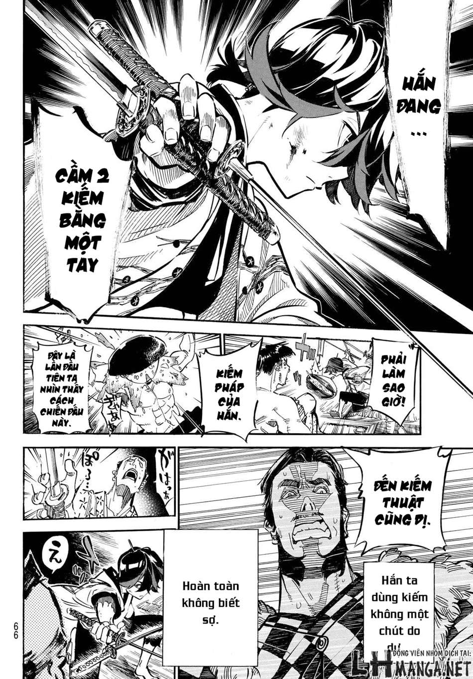 Mononote: Edo Kiketsu Ninja Emaki Vol. 1 Ch. 1 第56页