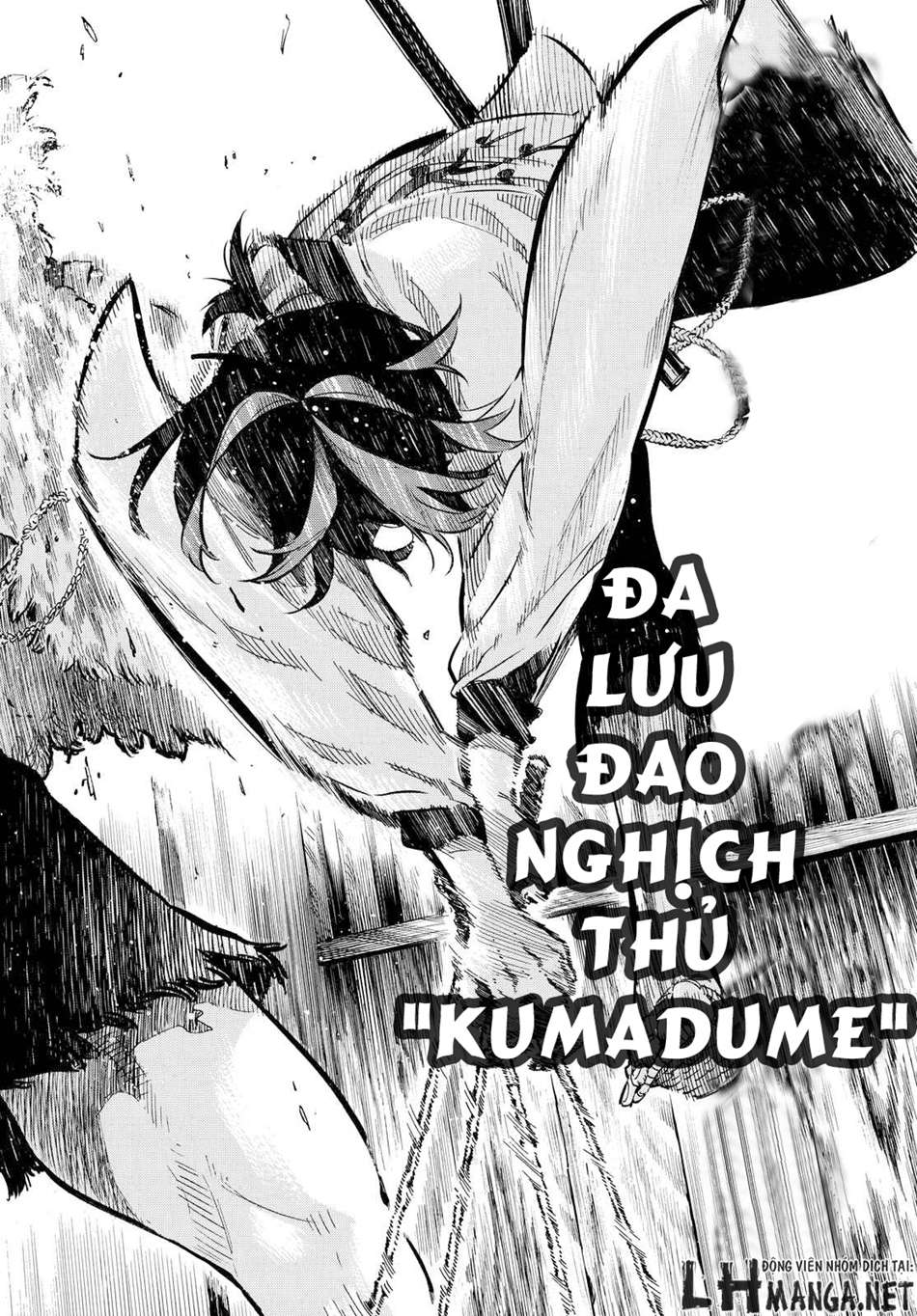 Mononote: Edo Kiketsu Ninja Emaki Vol. 1 Ch. 1 第60页