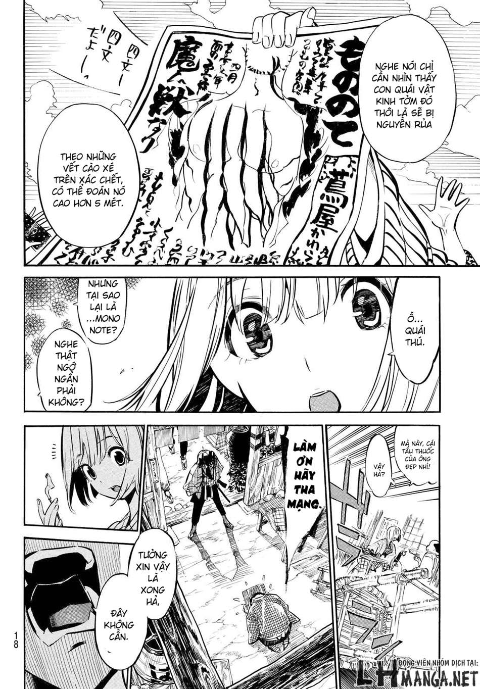 Mononote: Edo Kiketsu Ninja Emaki Vol. 1 Ch. 1 第9页