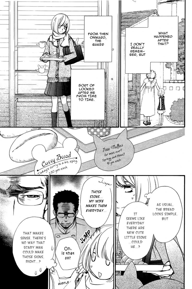 Watashi to Fukigen na Panya-san 第6页