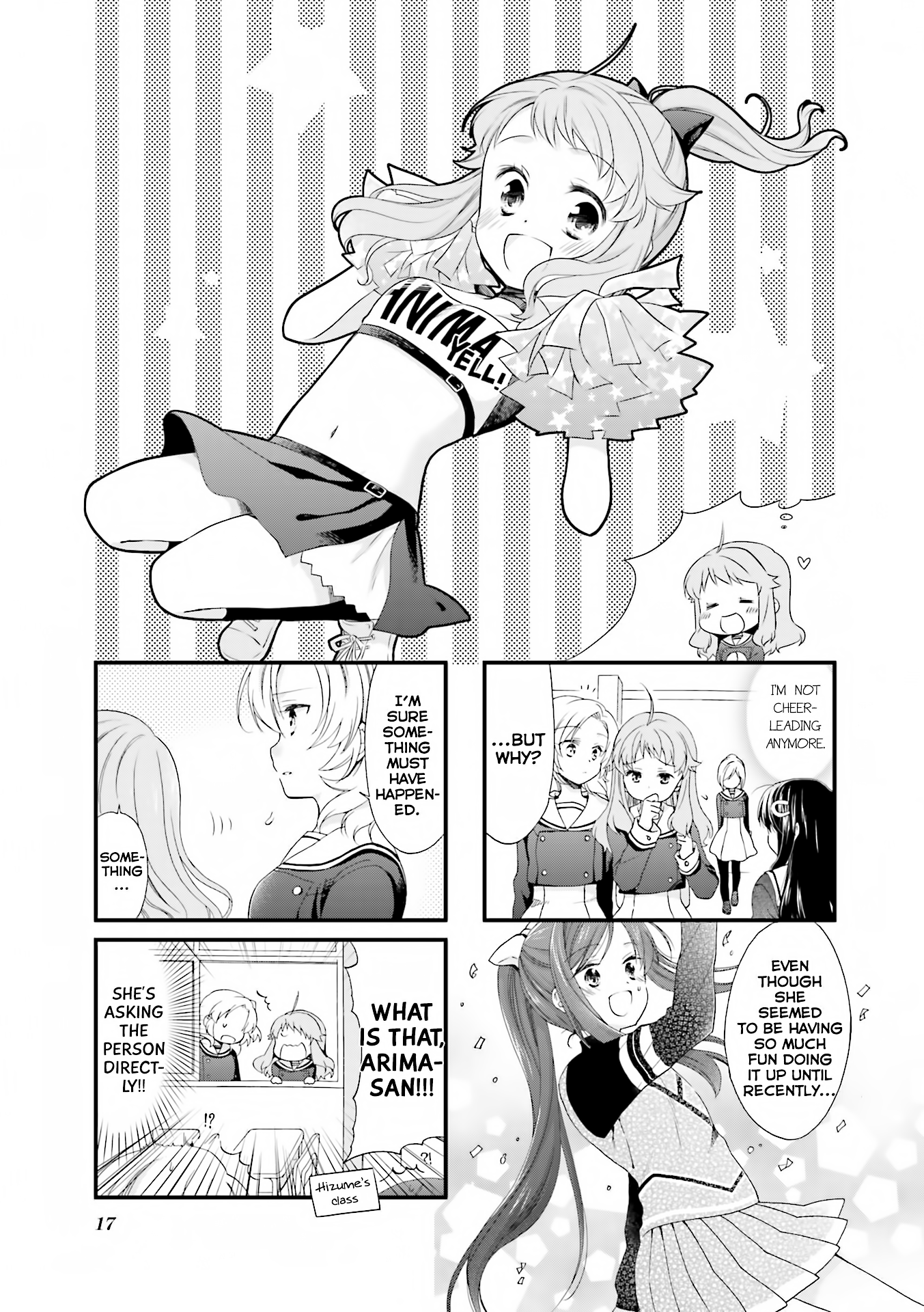Anima Yell! Vol. 1 Ch. 2 第2页