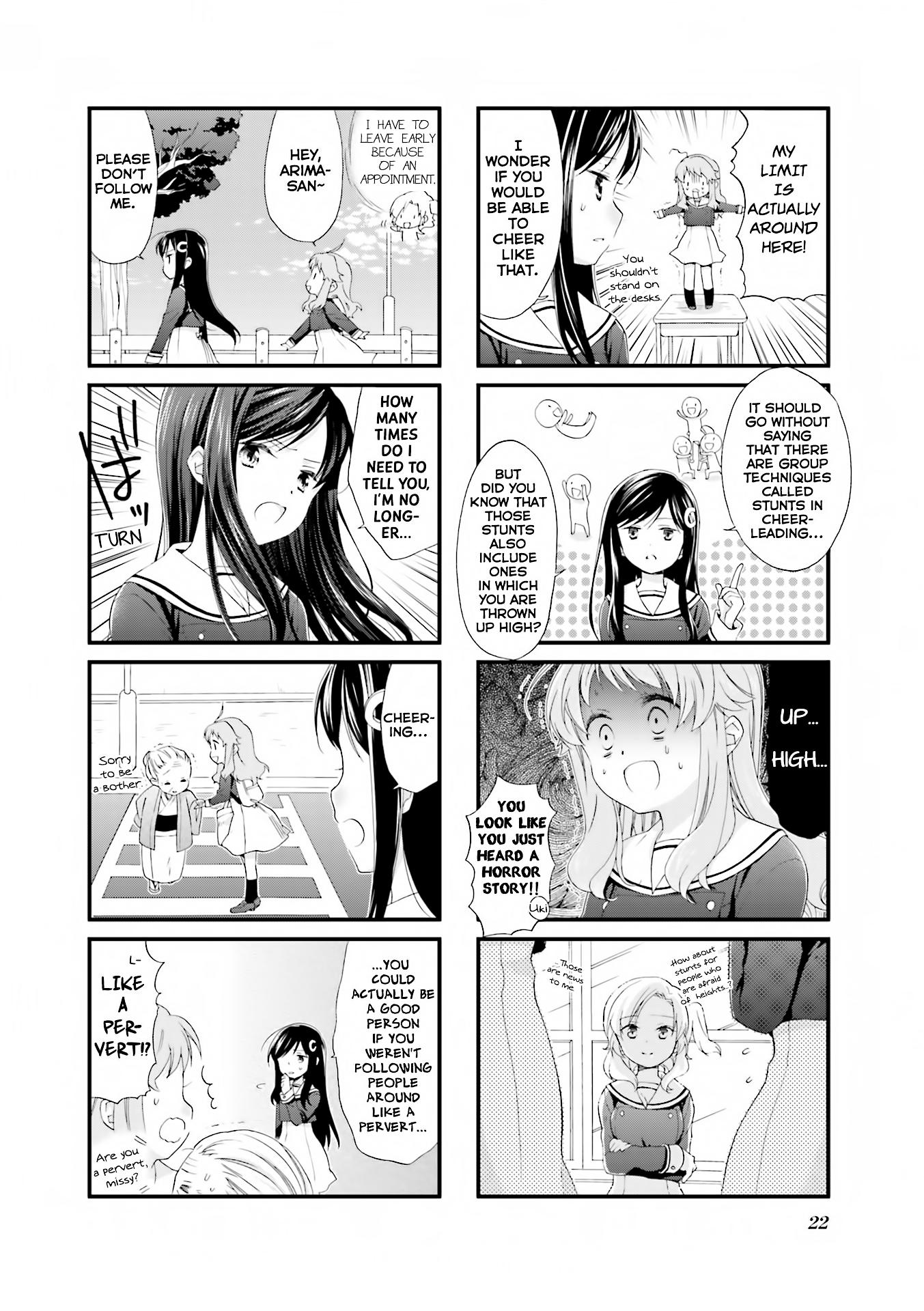 Anima Yell! Vol. 1 Ch. 2 第7页
