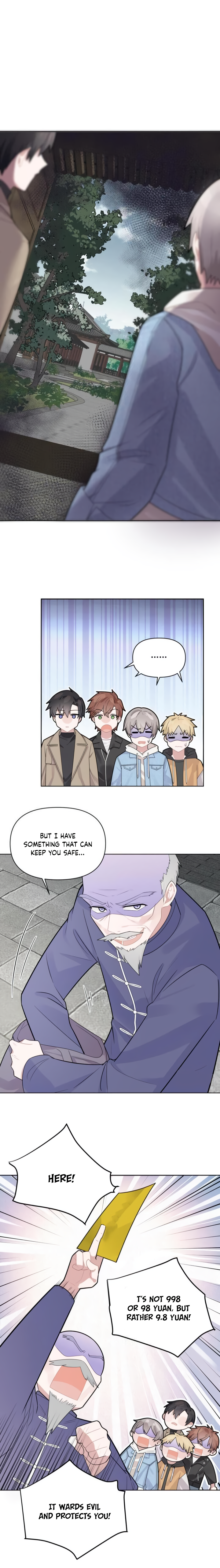 Liànliàn Xiǎo Tián Gěng Ch. 6 第5页