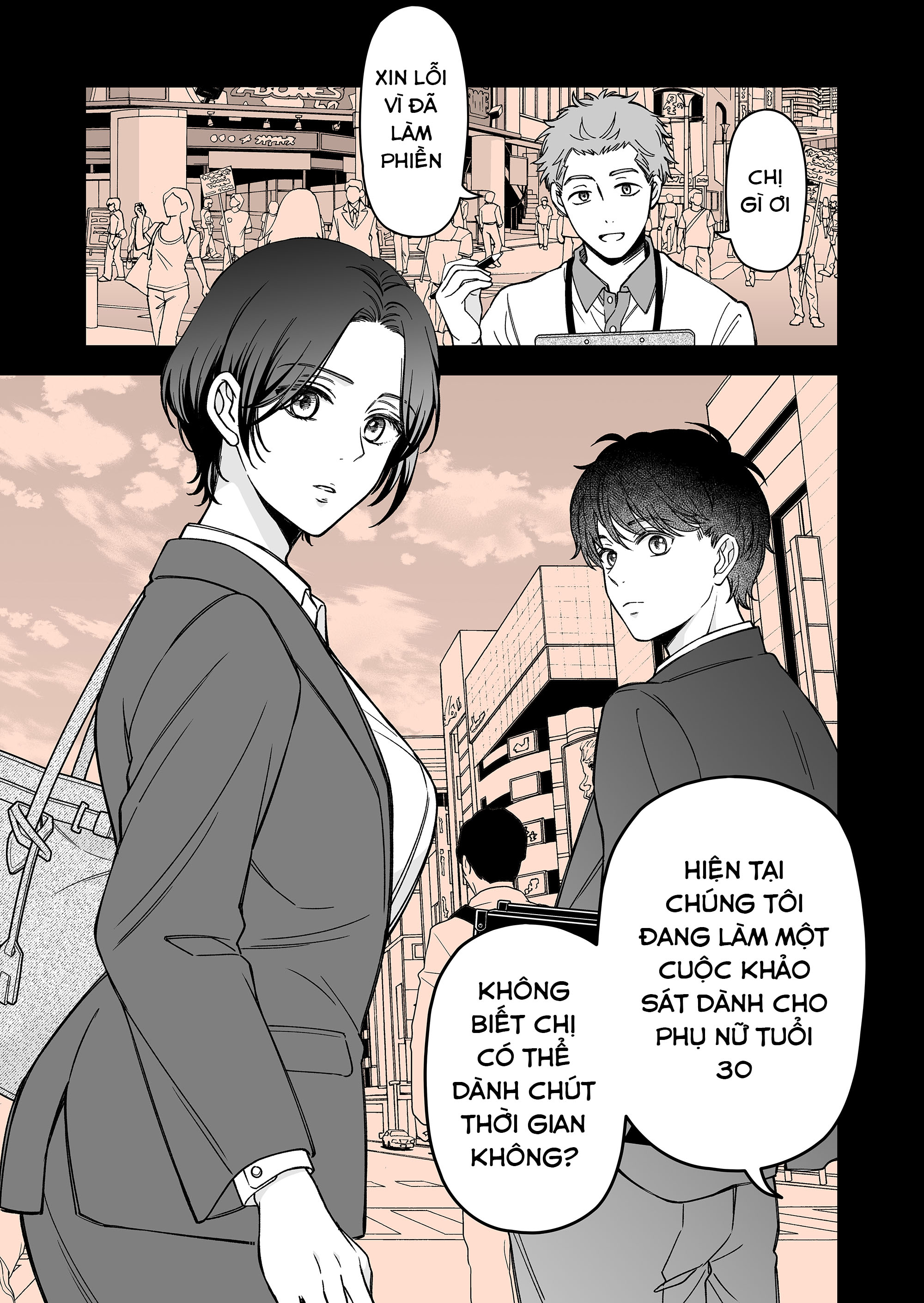 Dougan na Joushi wa suki desu ka? Anzai hành động kỳ lạ quá! 第1页