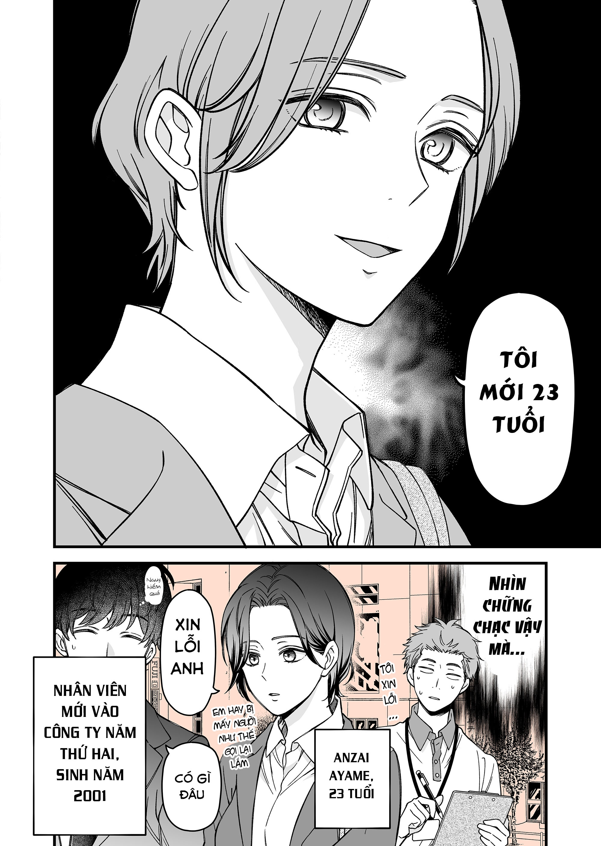 Dougan na Joushi wa suki desu ka? Anzai hành động kỳ lạ quá! 第2页