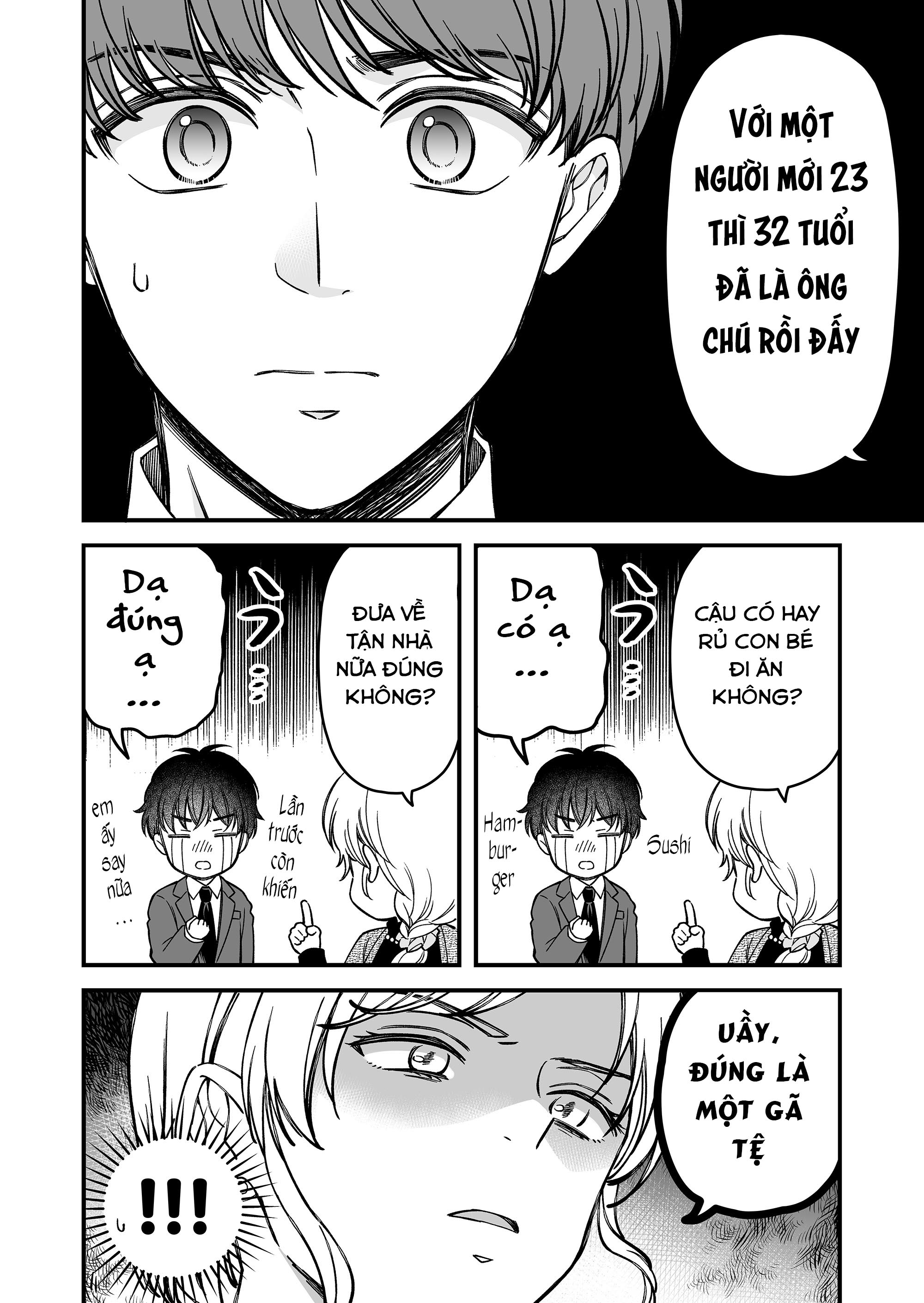 Dougan na Joushi wa suki desu ka? Anzai hành động kỳ lạ quá! 第11页