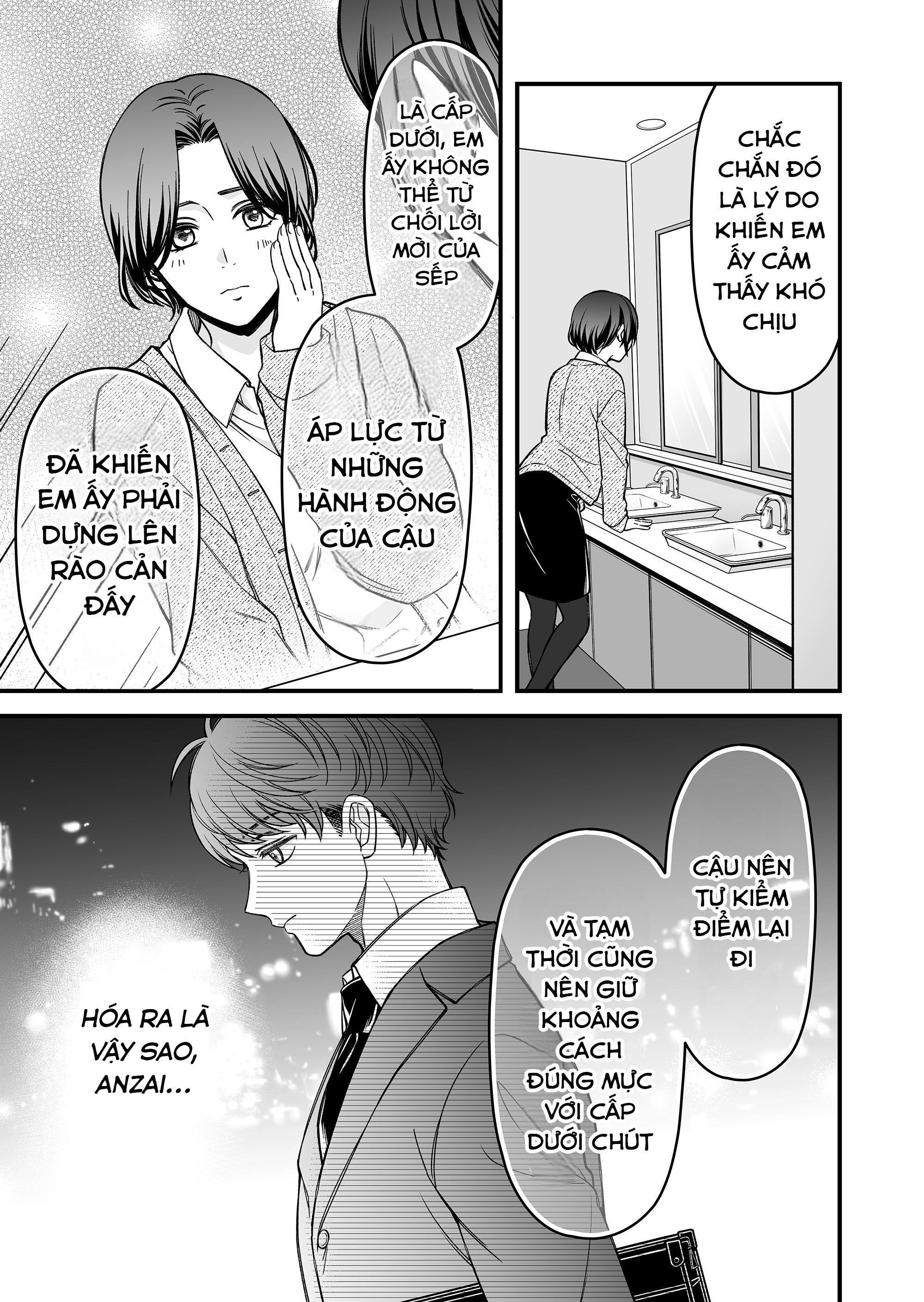 Dougan na Joushi wa suki desu ka? Anzai hành động kỳ lạ quá! 第12页