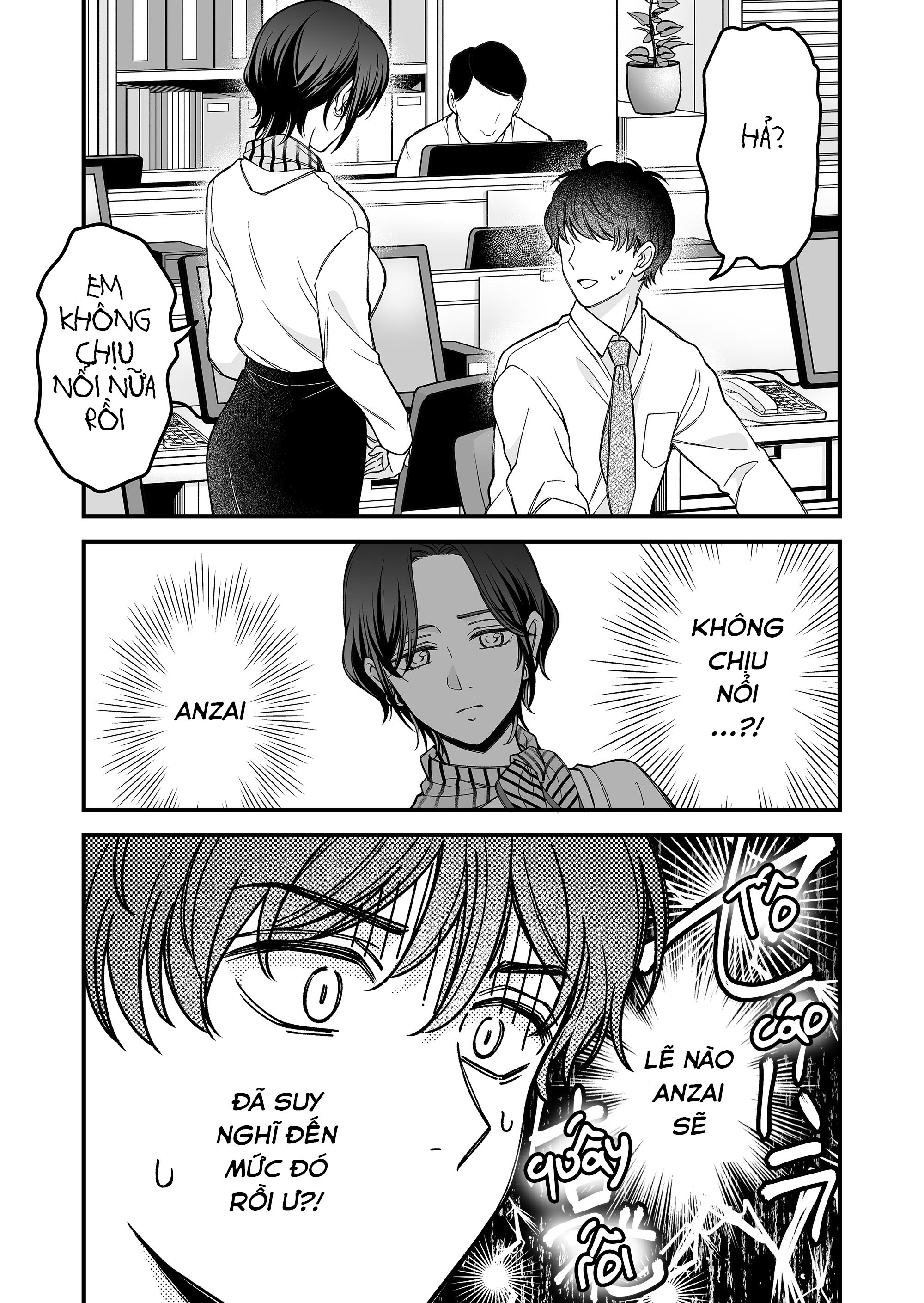 Dougan na Joushi wa suki desu ka? Anzai hành động kỳ lạ quá! 第16页