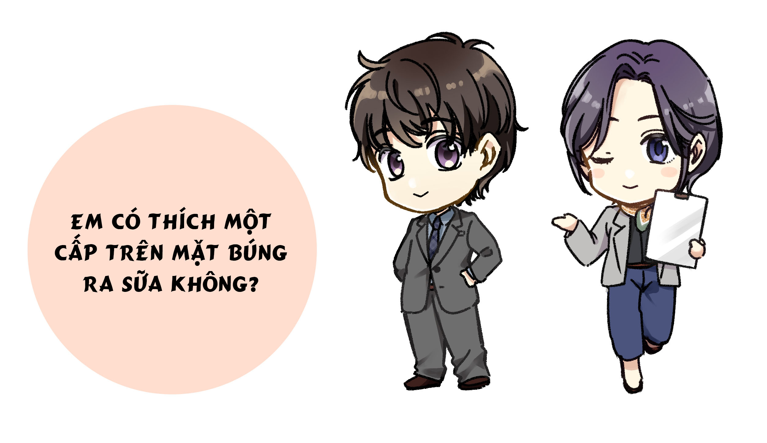 Dougan na Joushi wa suki desu ka? Anzai hành động kỳ lạ quá! 第3页