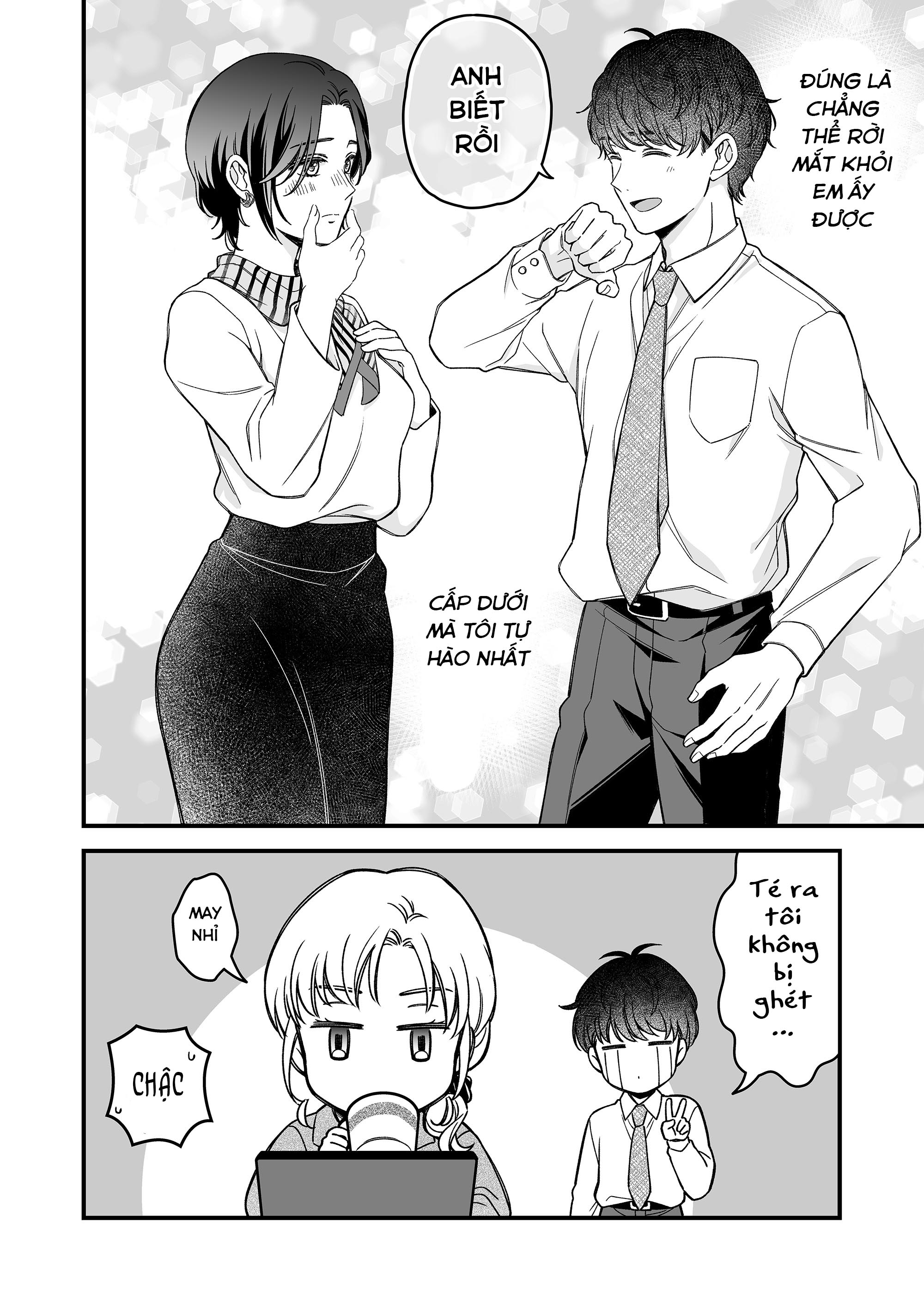 Dougan na Joushi wa suki desu ka? Anzai hành động kỳ lạ quá! 第21页