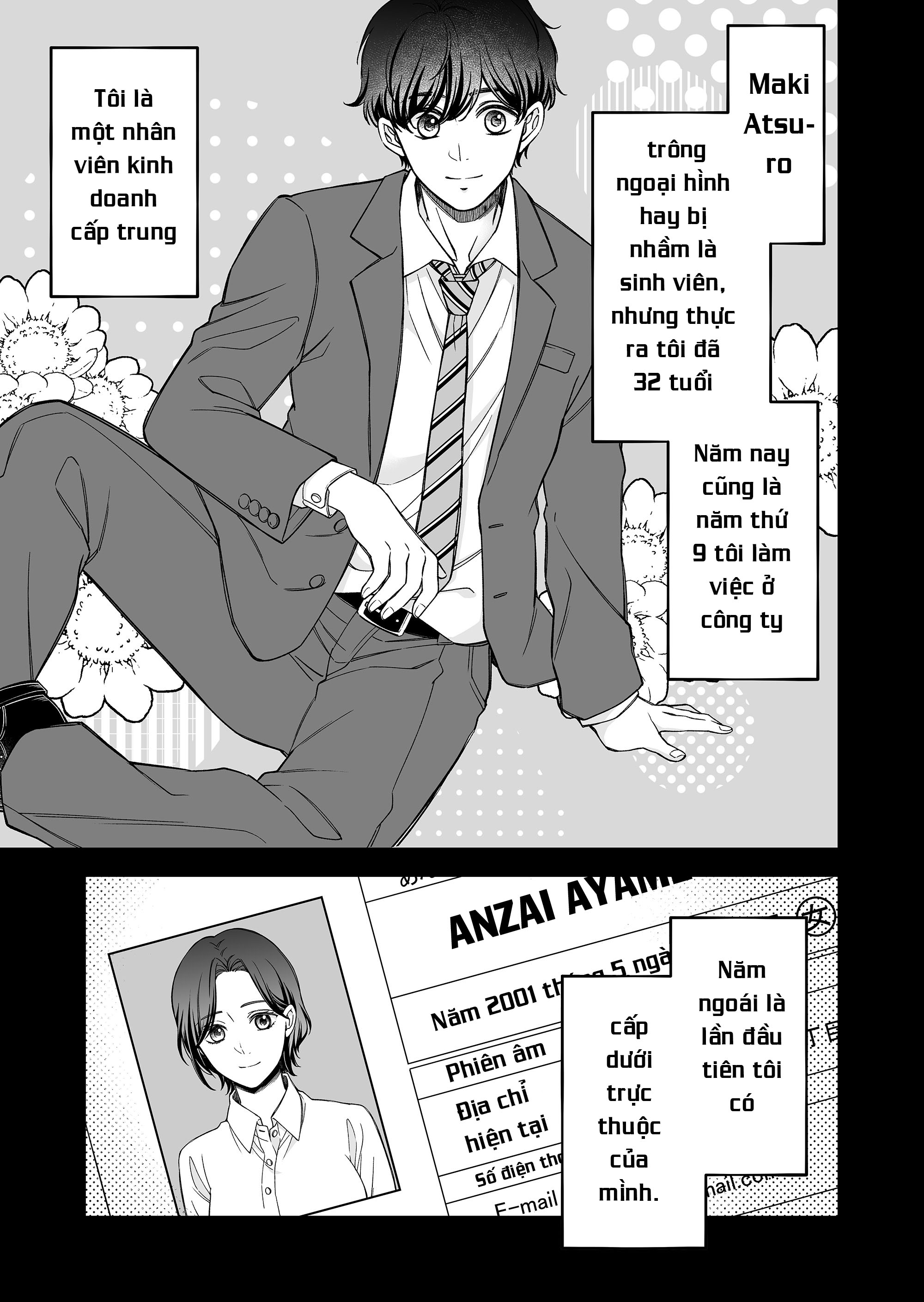 Dougan na Joushi wa suki desu ka? Anzai hành động kỳ lạ quá! 第4页