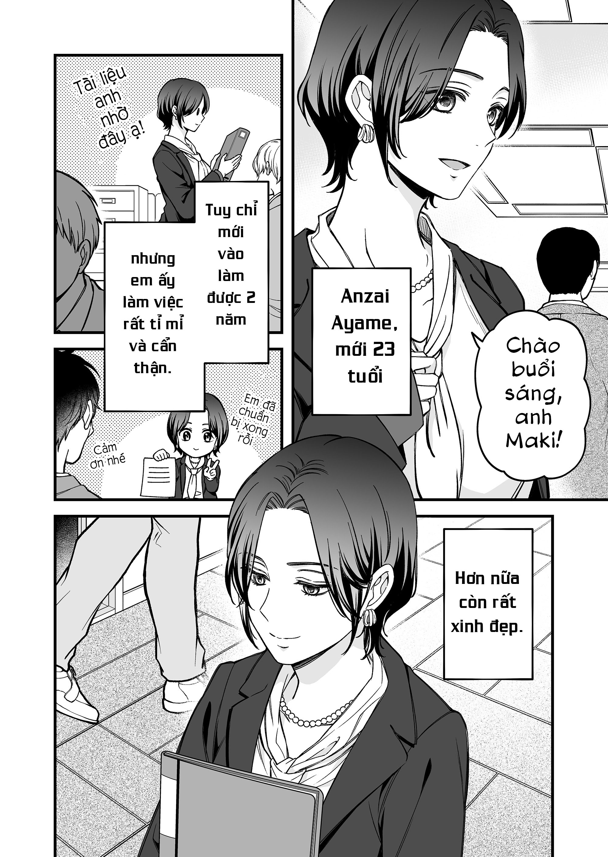 Dougan na Joushi wa suki desu ka? Anzai hành động kỳ lạ quá! 第5页