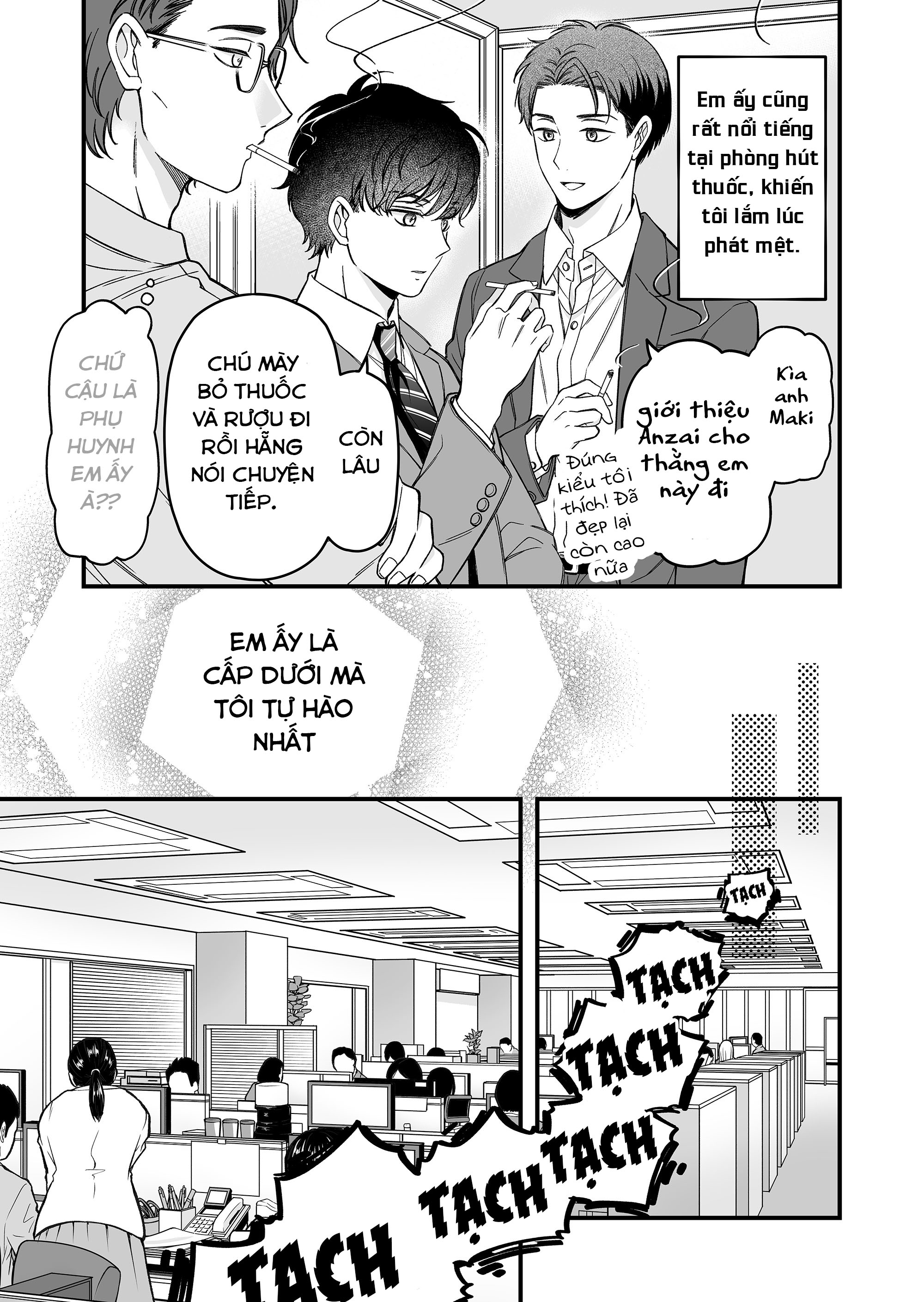 Dougan na Joushi wa suki desu ka? Anzai hành động kỳ lạ quá! 第6页