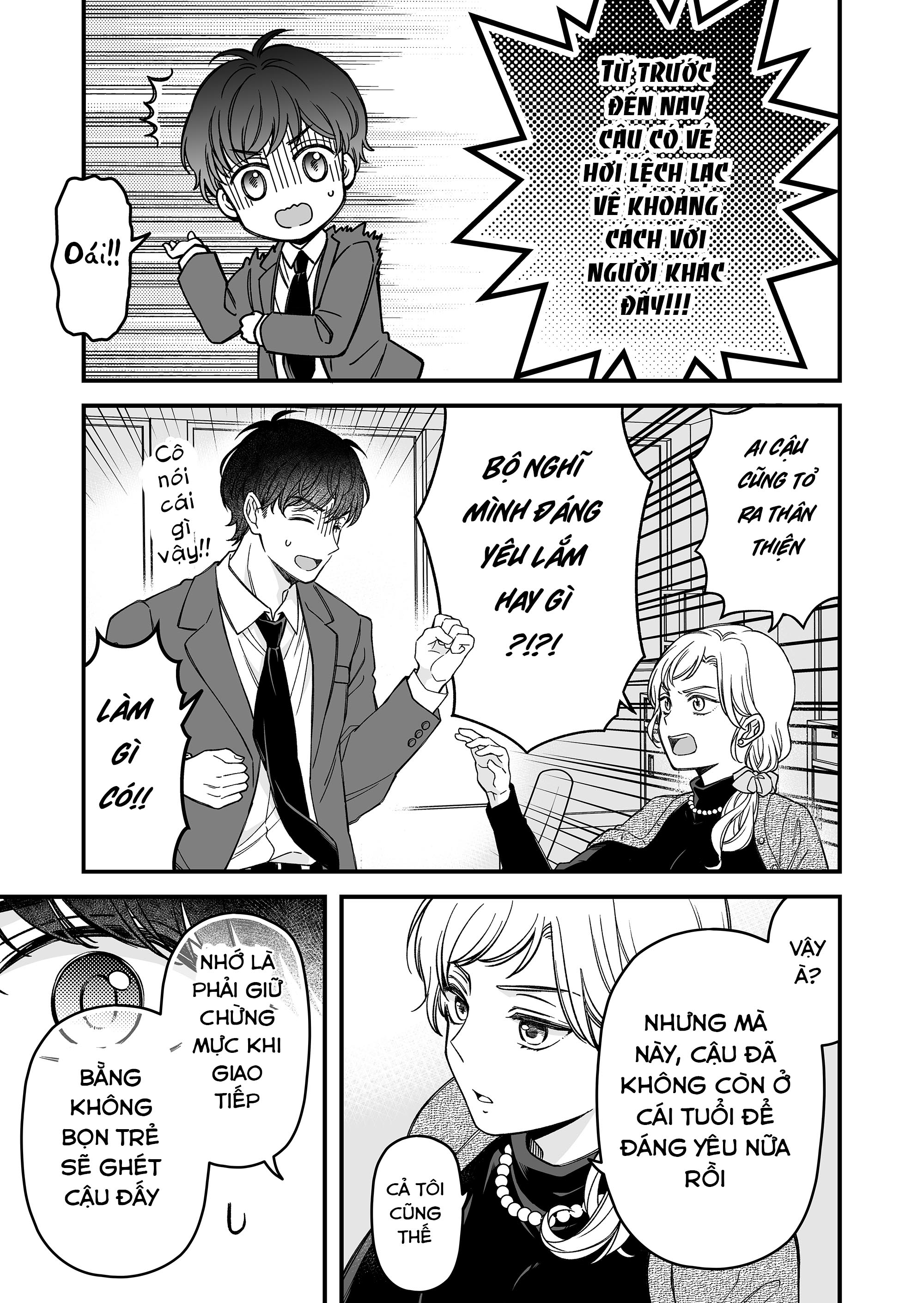Dougan na Joushi wa suki desu ka? Anzai hành động kỳ lạ quá! 第10页