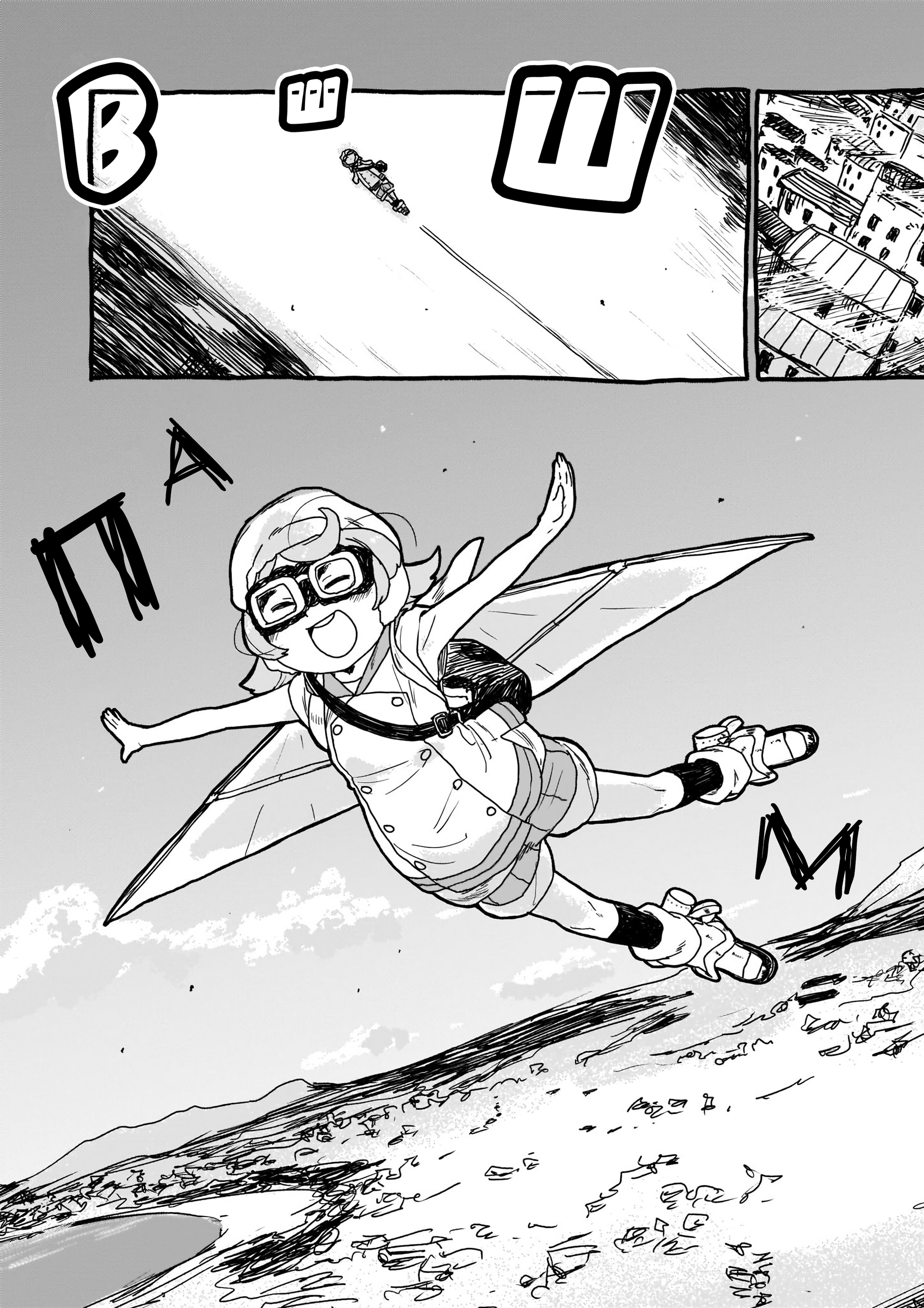 Yohane of the Parhelion - Unpolarized Reflexion Vol. 1 Ch. 2 第3页