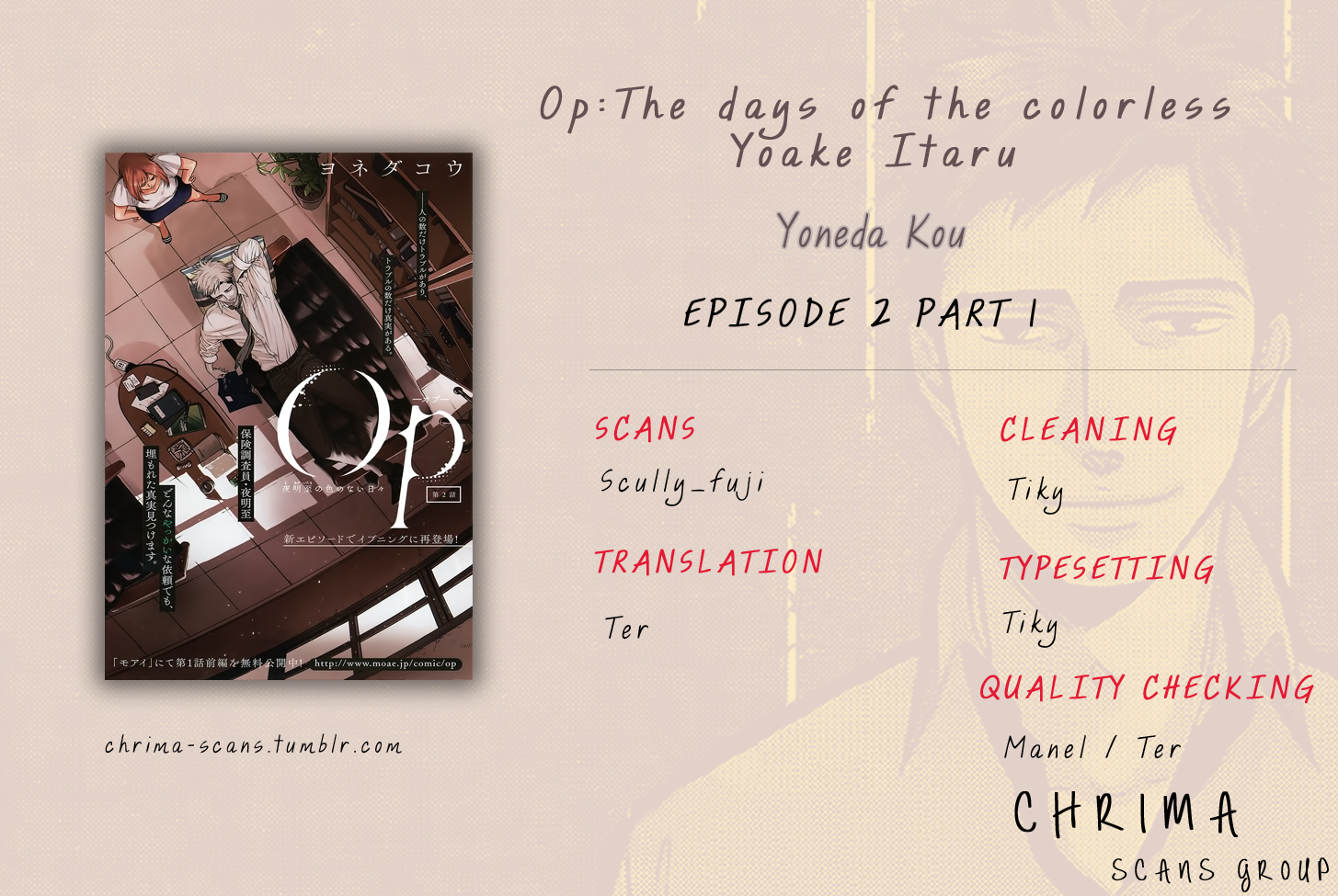 Op: Yoake Itaru no Iro no Nai Hibi Episode 2-1 第27页