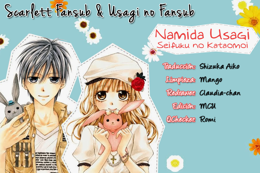 Namida Usagi ~Seifuku no Kataomoi~ Vol. 1 Ch. 3 第1页