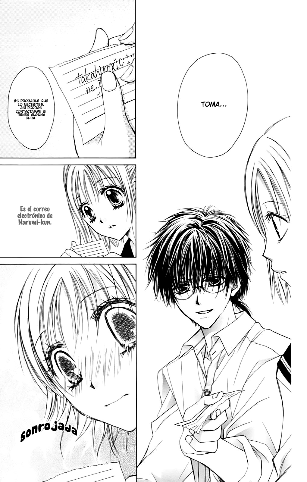 Namida Usagi ~Seifuku no Kataomoi~ Vol. 1 Ch. 3 第16页