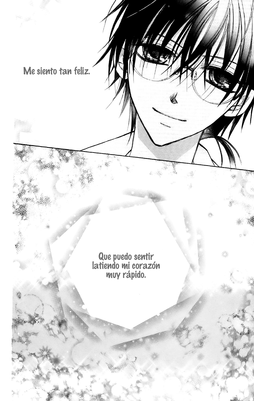 Namida Usagi ~Seifuku no Kataomoi~ Vol. 1 Ch. 3 第17页