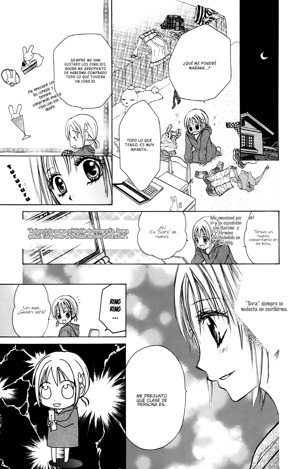 Namida Usagi ~Seifuku no Kataomoi~ Vol. 1 Ch. 3 第18页