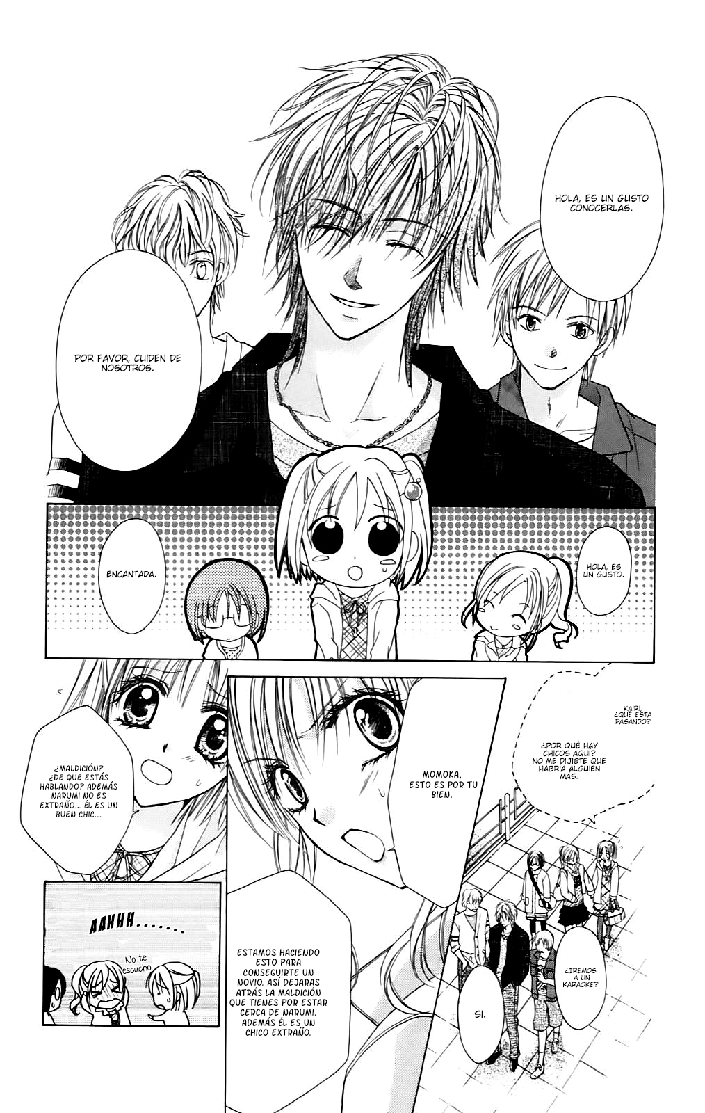 Namida Usagi ~Seifuku no Kataomoi~ Vol. 1 Ch. 3 第21页