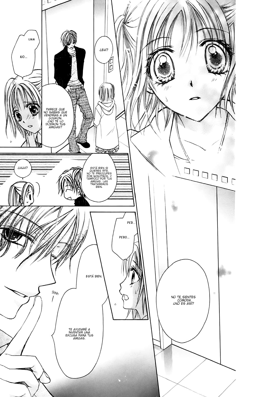Namida Usagi ~Seifuku no Kataomoi~ Vol. 1 Ch. 3 第24页