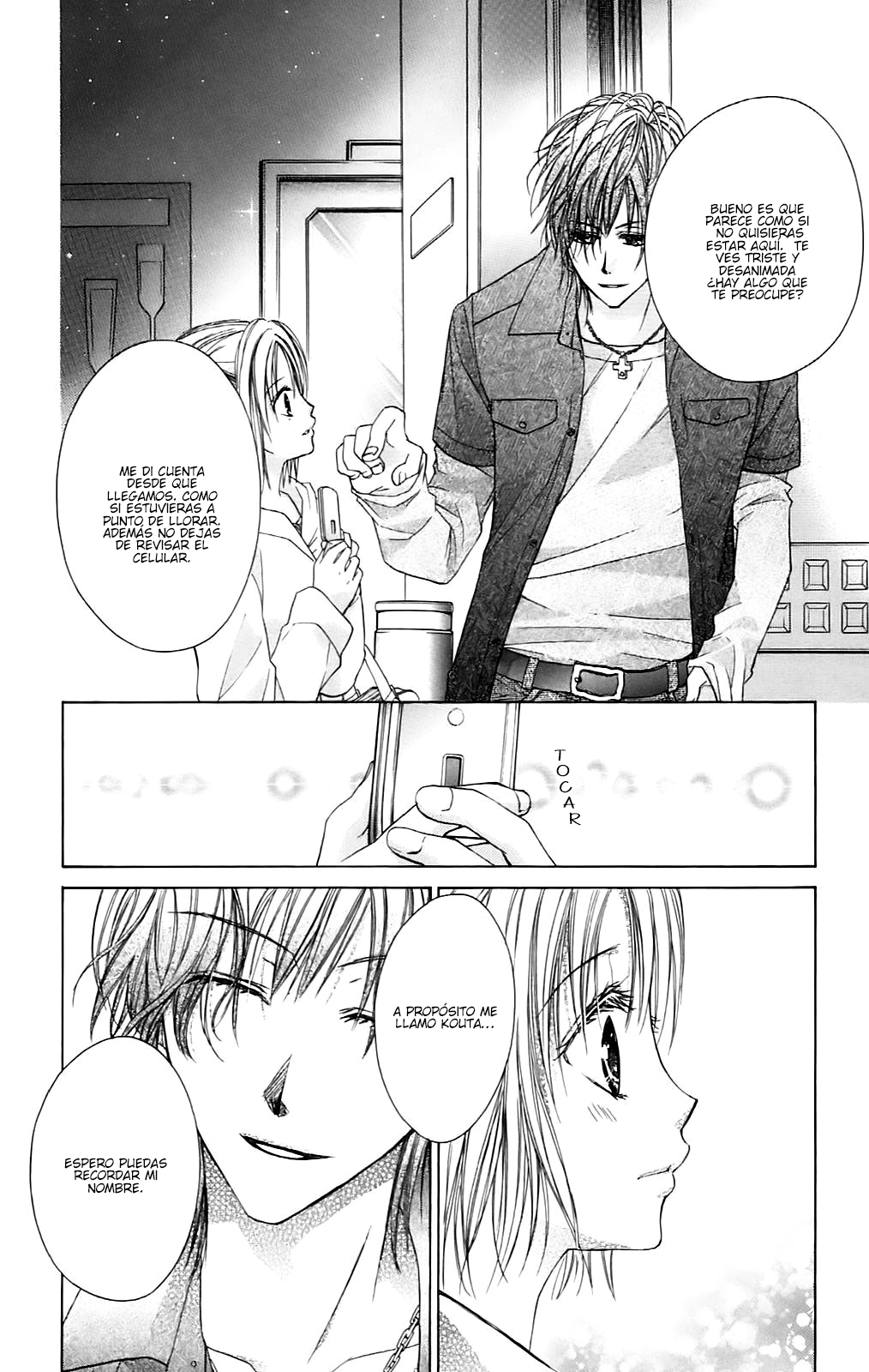 Namida Usagi ~Seifuku no Kataomoi~ Vol. 1 Ch. 3 第25页