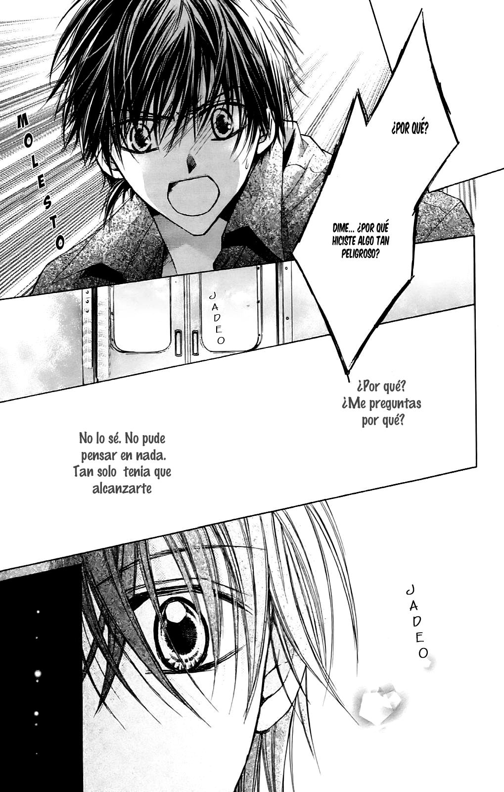 Namida Usagi ~Seifuku no Kataomoi~ Vol. 1 Ch. 3 第34页