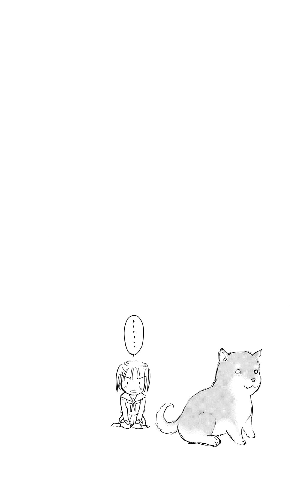 Namida Usagi ~Seifuku no Kataomoi~ Vol. 1 Ch. 3 第37页