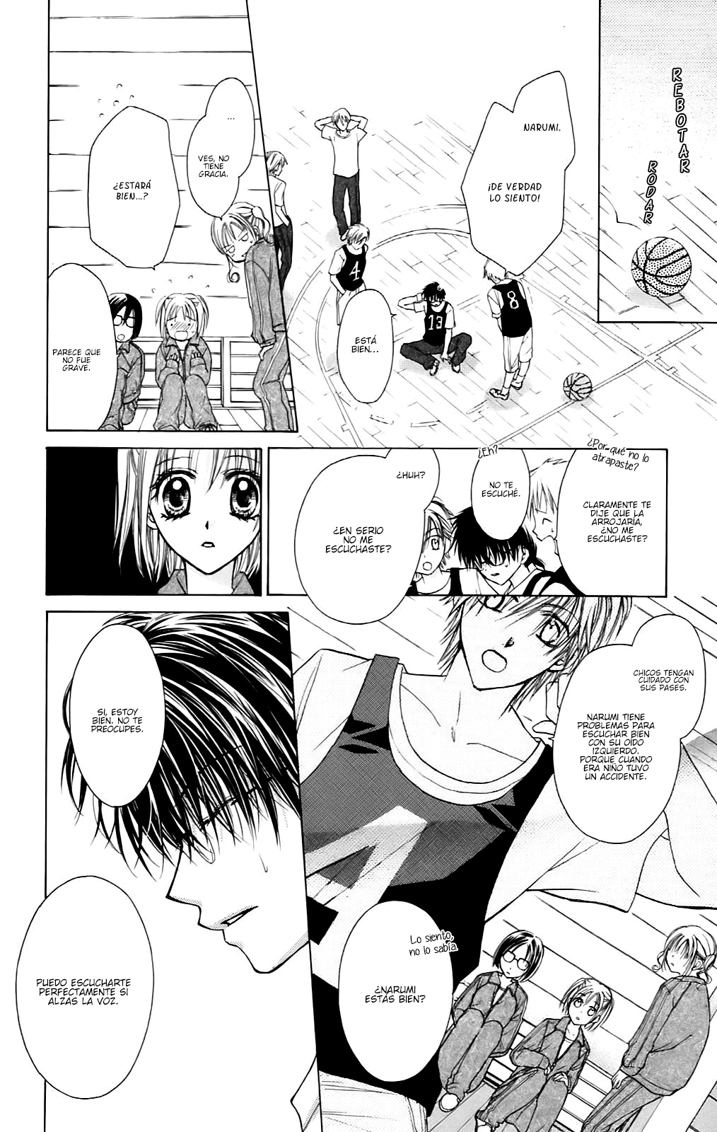 Namida Usagi ~Seifuku no Kataomoi~ Vol. 1 Ch. 3 第9页