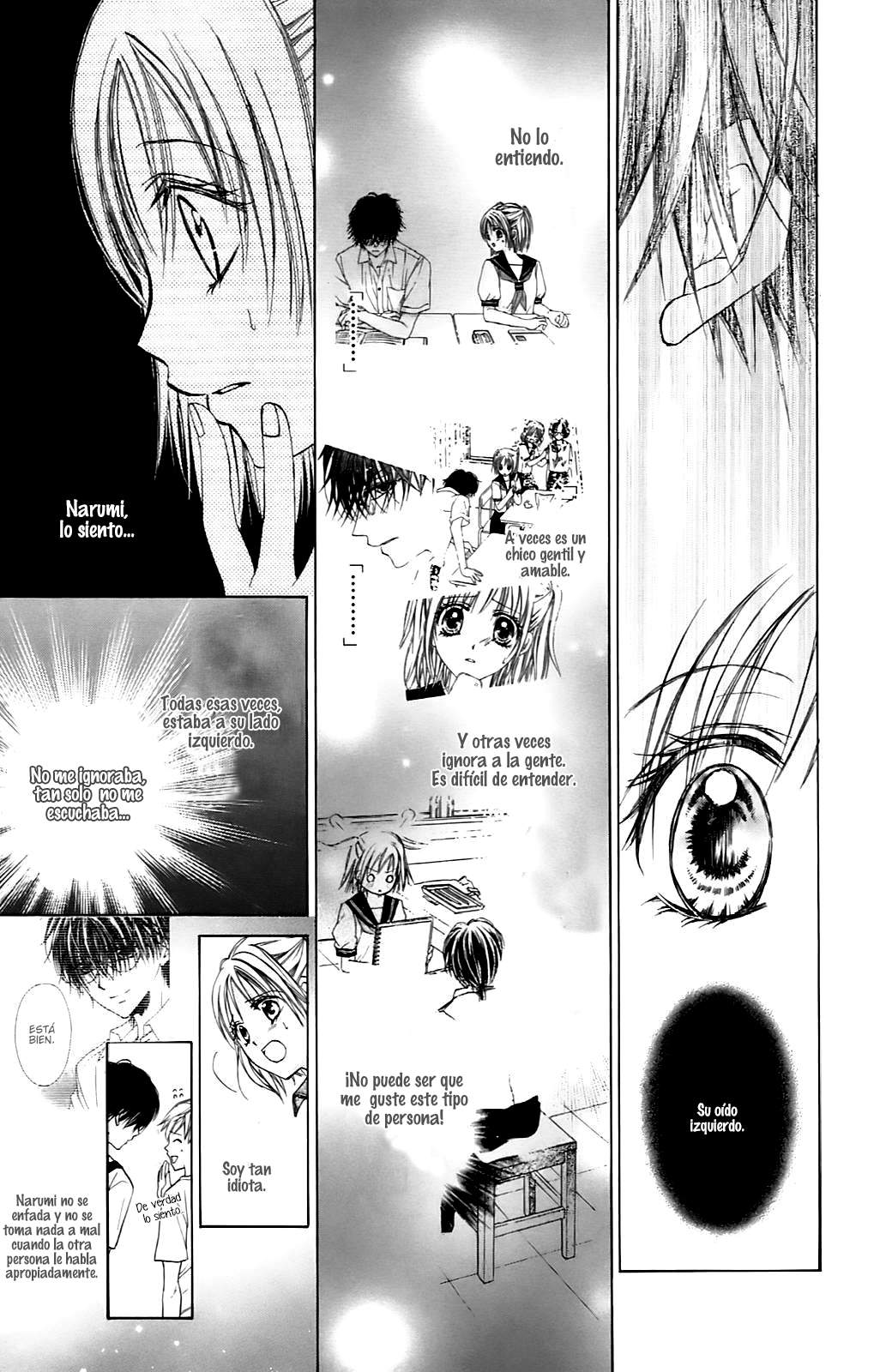 Namida Usagi ~Seifuku no Kataomoi~ Vol. 1 Ch. 3 第10页