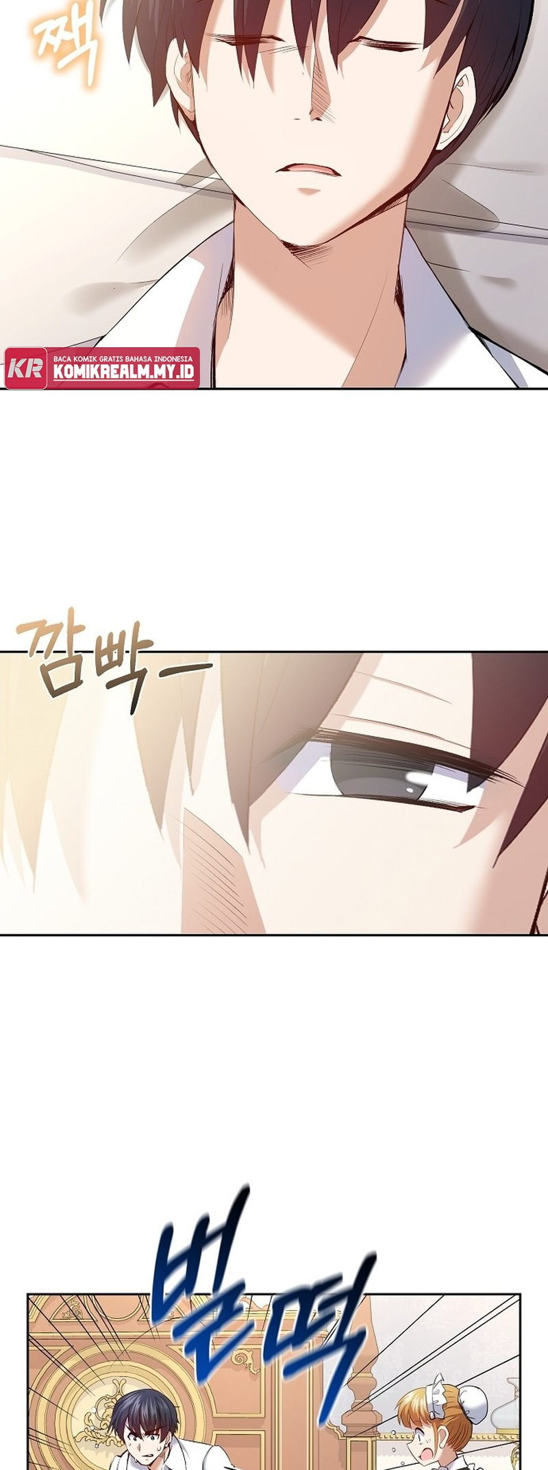 Kill the Emperor Ch. 1 第20页