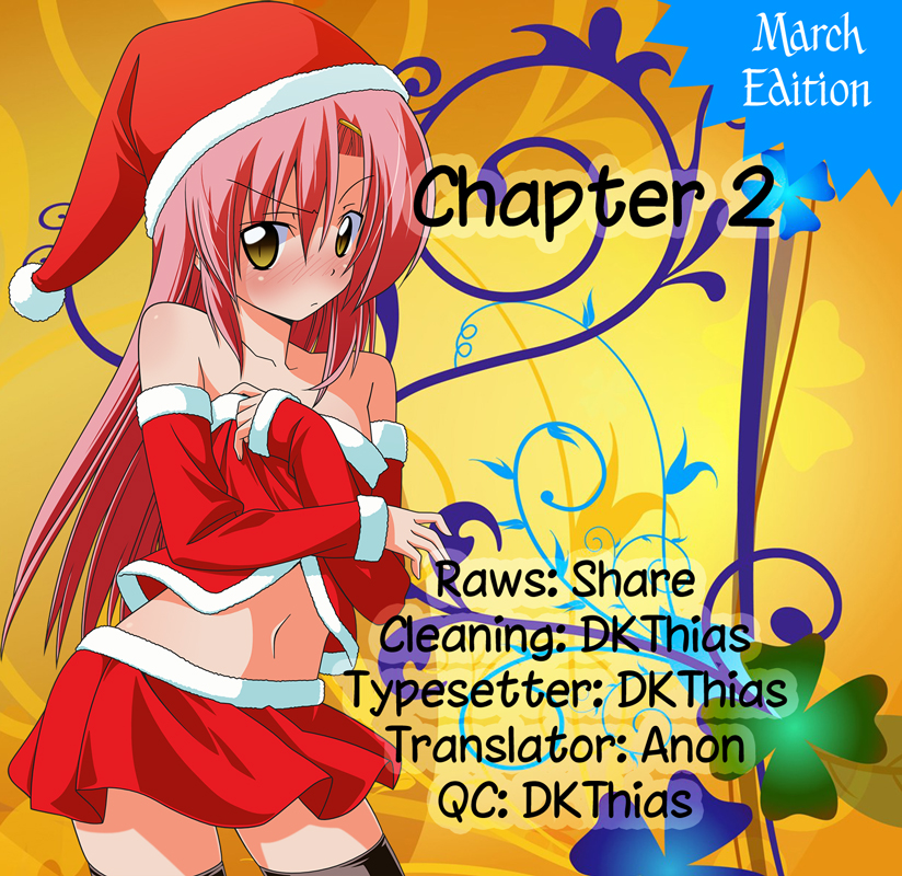 Cyclops Shoujo Saipu~ Prologue, Part 2 第5页