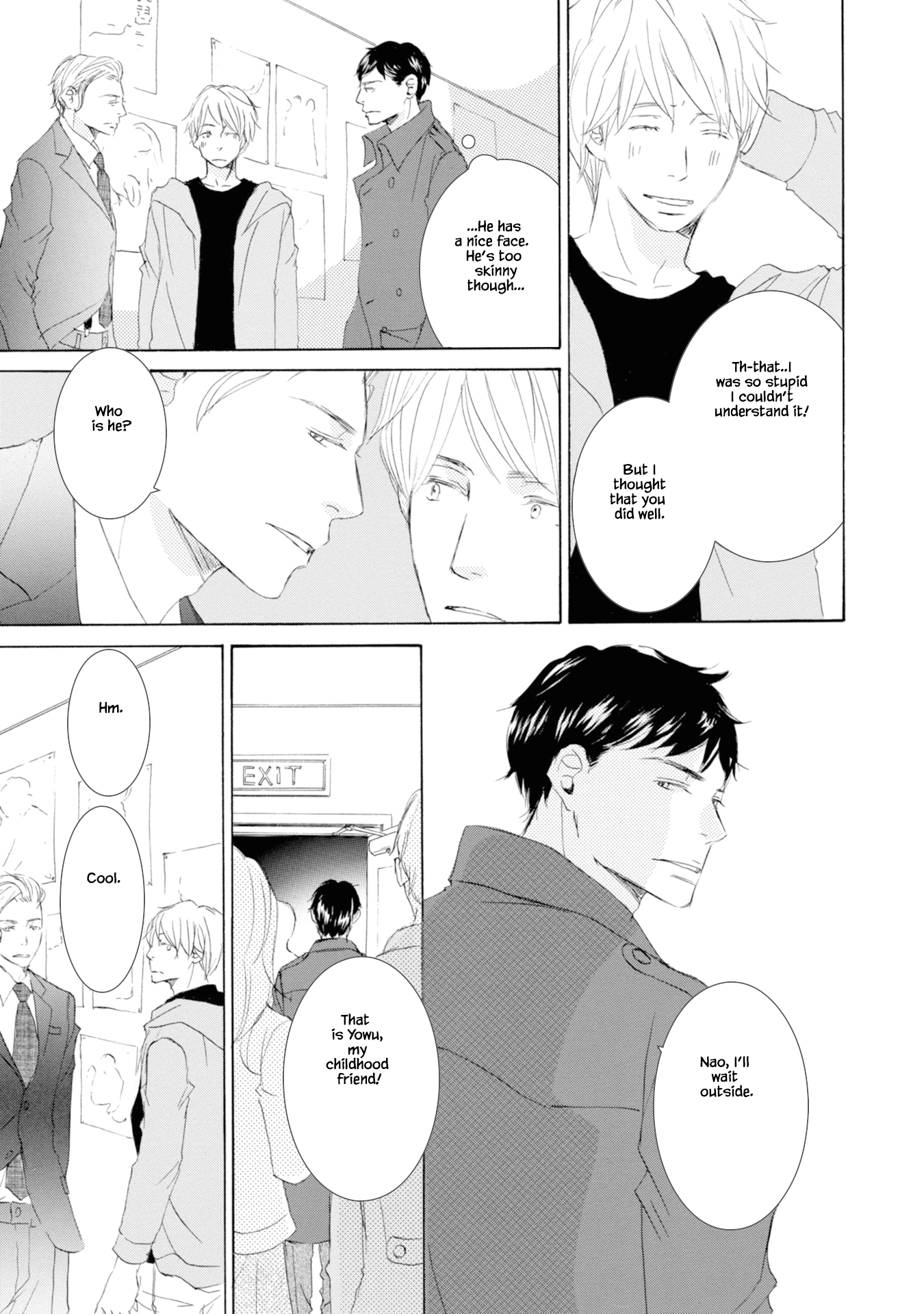 Hinemosu no Tari Kimi to Boku Ch. 2 第7页