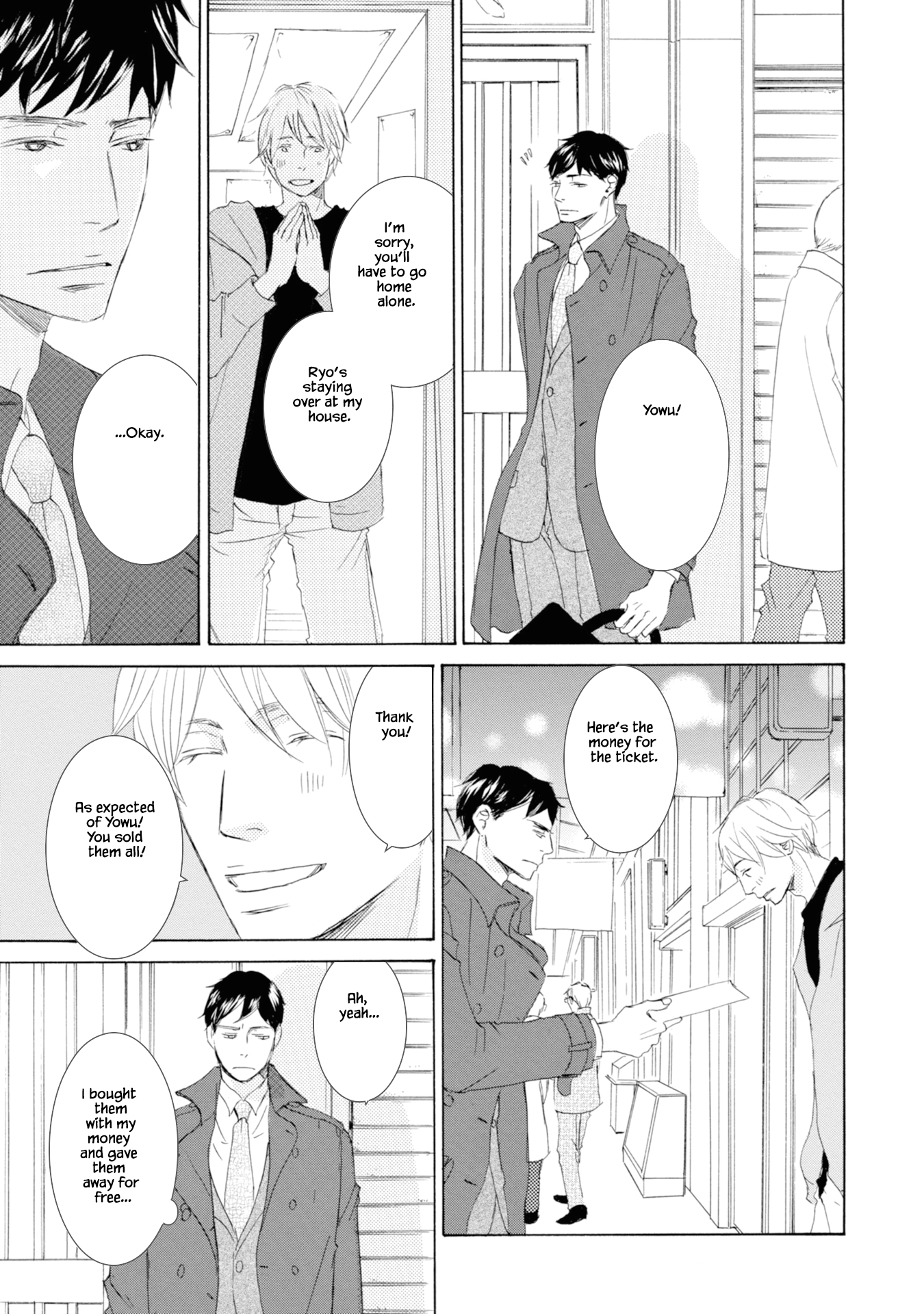 Hinemosu no Tari Kimi to Boku Ch. 2 第9页