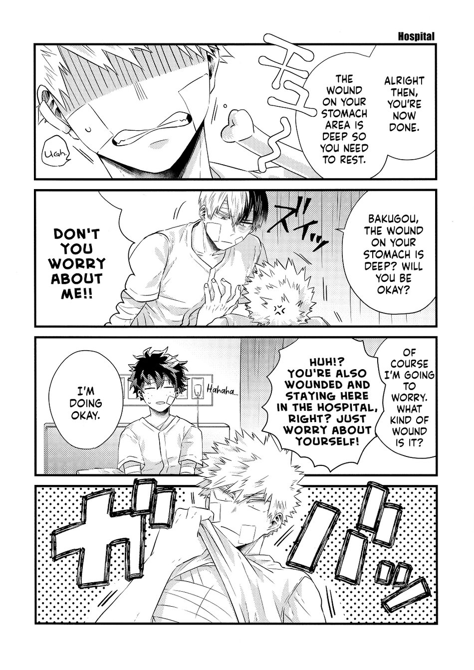 My Hero Academia - Eiga no Hon! (Doujinshi) Oneshot 第11页