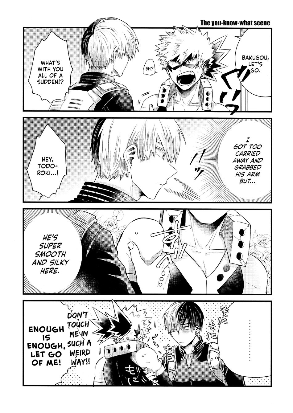 My Hero Academia - Eiga no Hon! (Doujinshi) 第4页