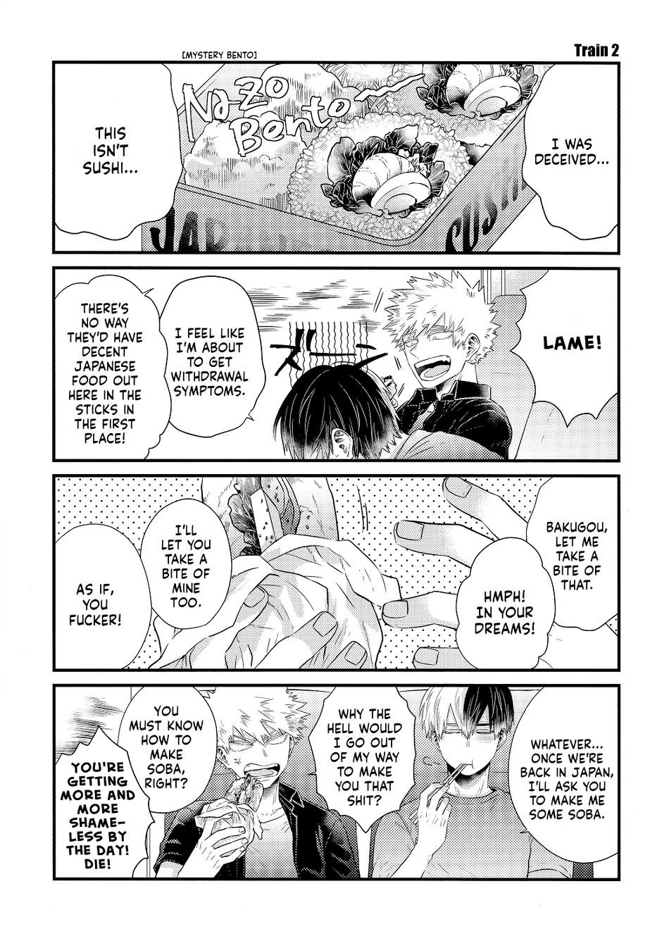My Hero Academia - Eiga no Hon! (Doujinshi) 第6页