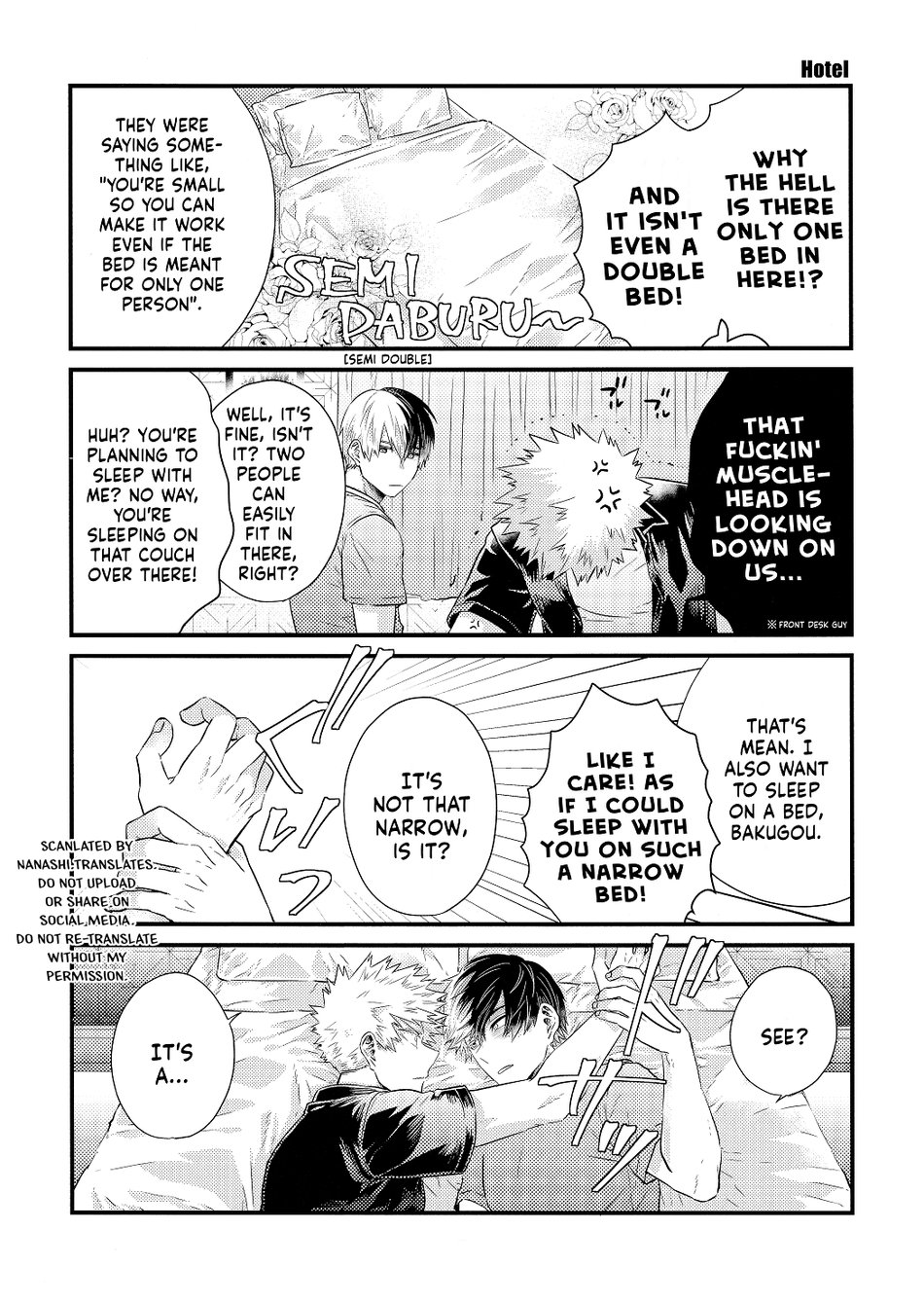 My Hero Academia - Eiga no Hon! (Doujinshi) 第7页