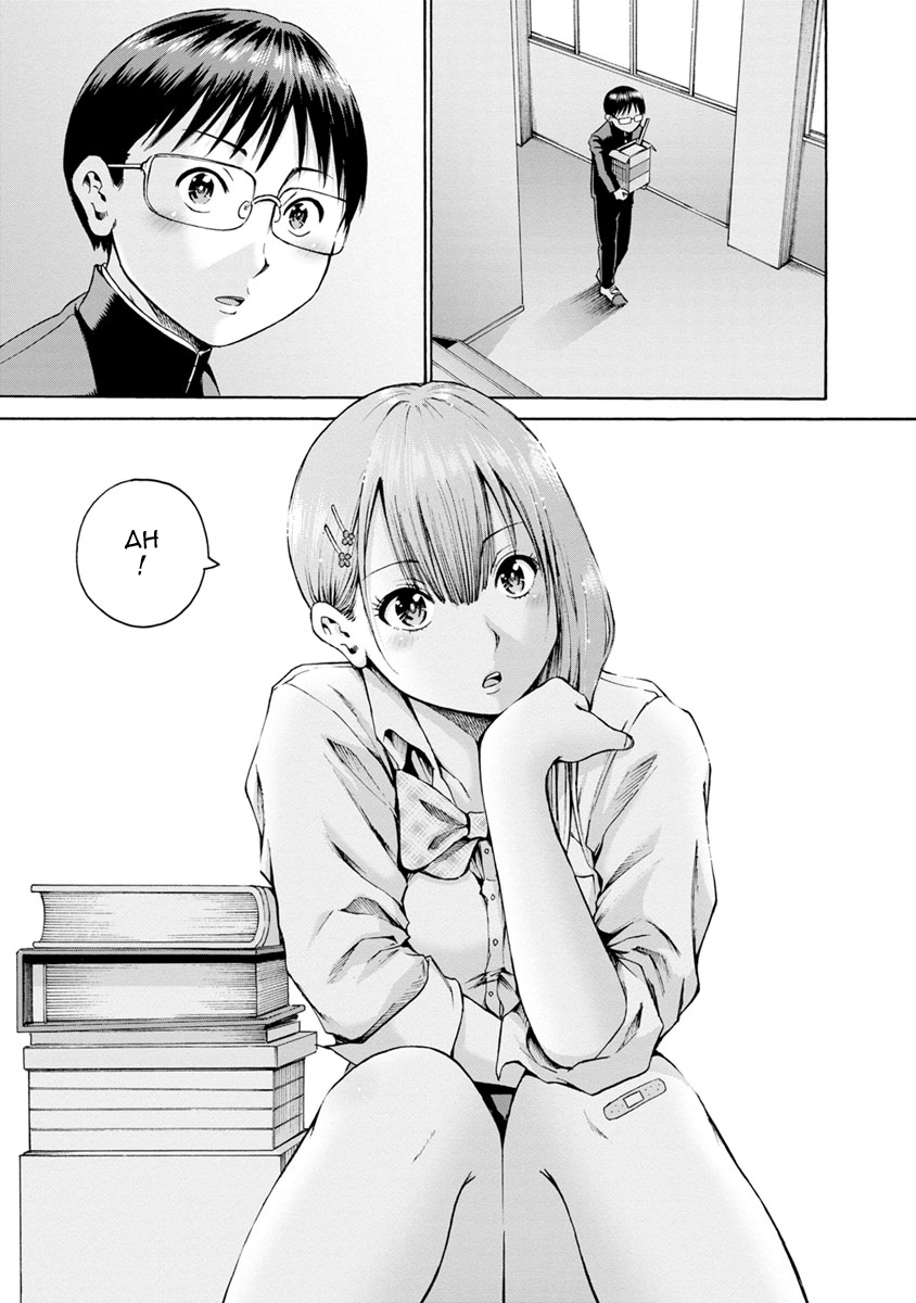 Waza to Miseteru Kamoi-san? Ch03 第16页