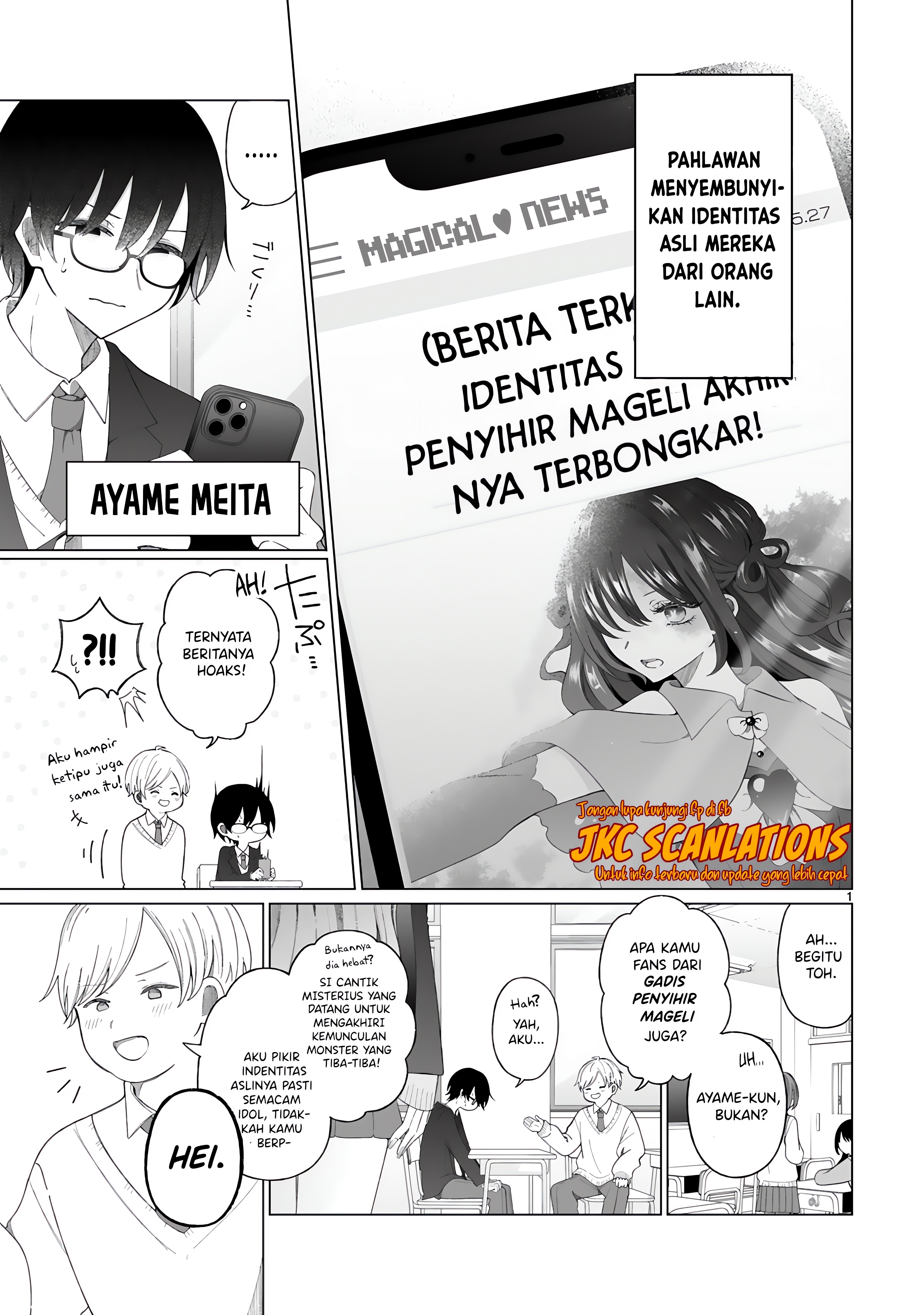 Mahou Shoujo ni Yasashii Gal (Pre-serialization) Oneshot 第2页