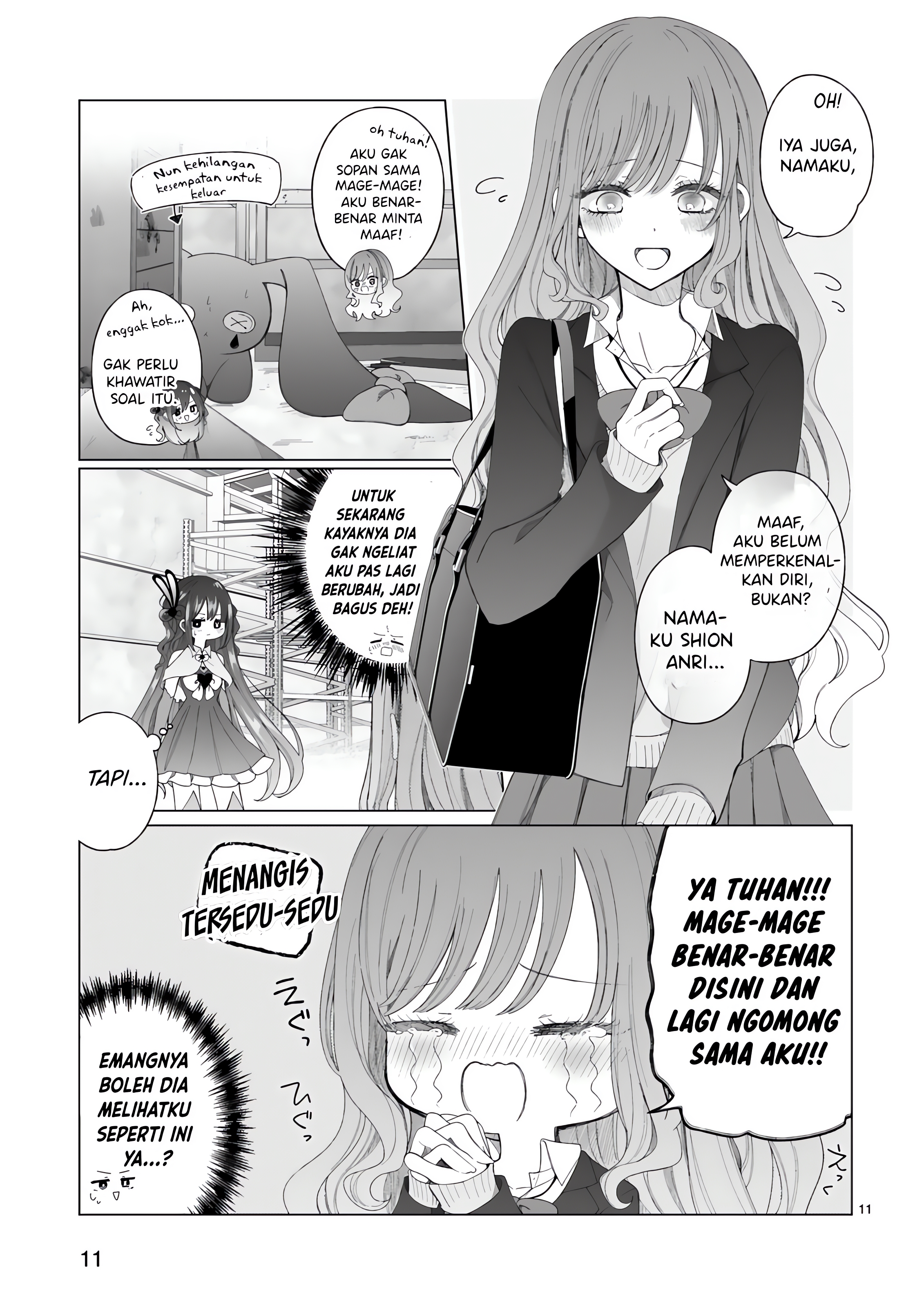 Mahou Shoujo ni Yasashii Gal (Pre-serialization) Oneshot 第12页
