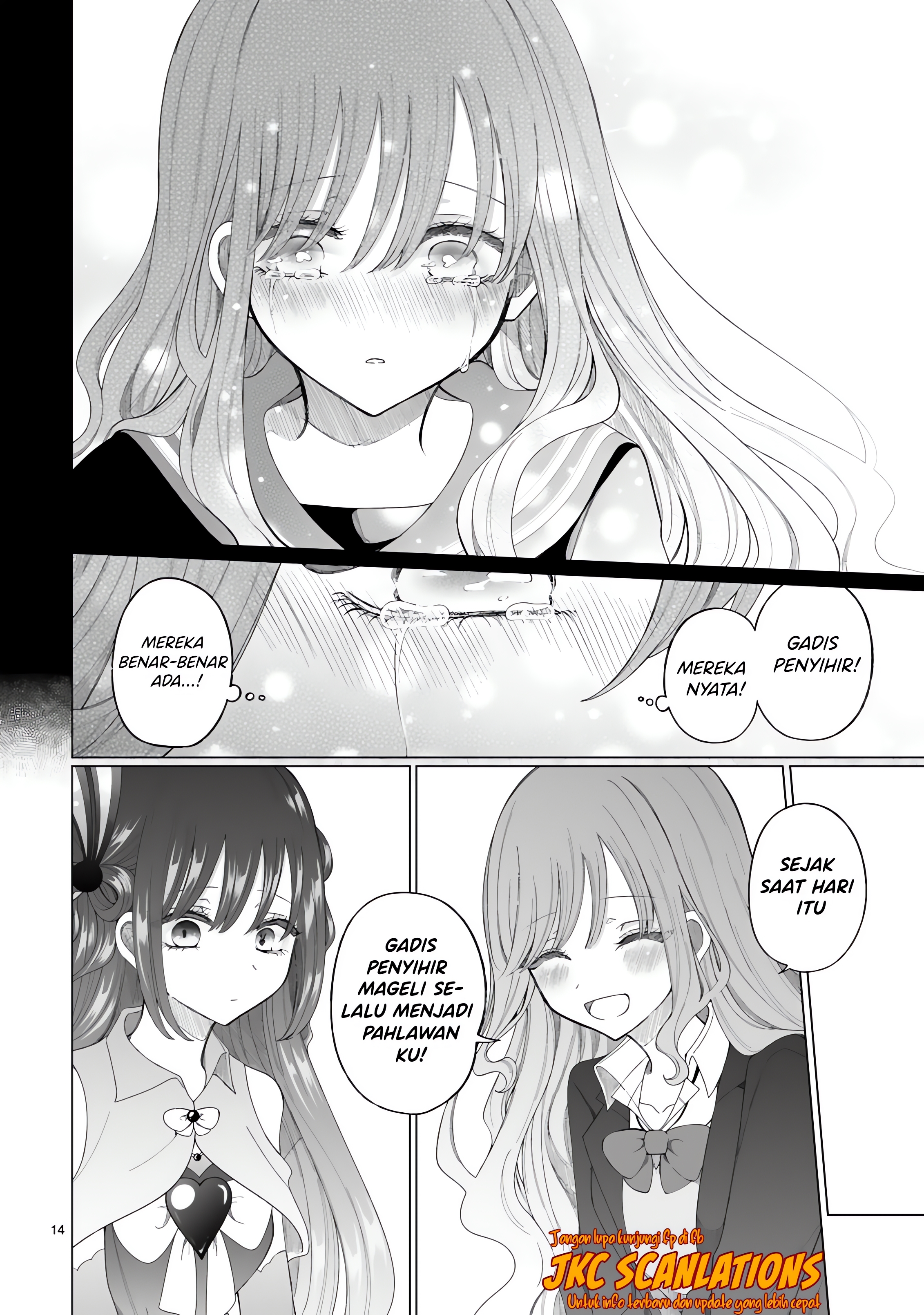 Mahou Shoujo ni Yasashii Gal (Pre-serialization) Oneshot 第15页