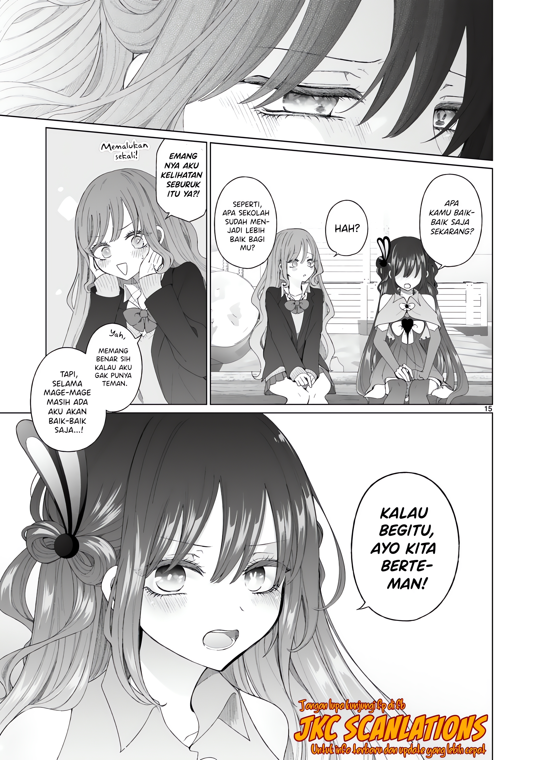 Mahou Shoujo ni Yasashii Gal (Pre-serialization) Oneshot 第16页