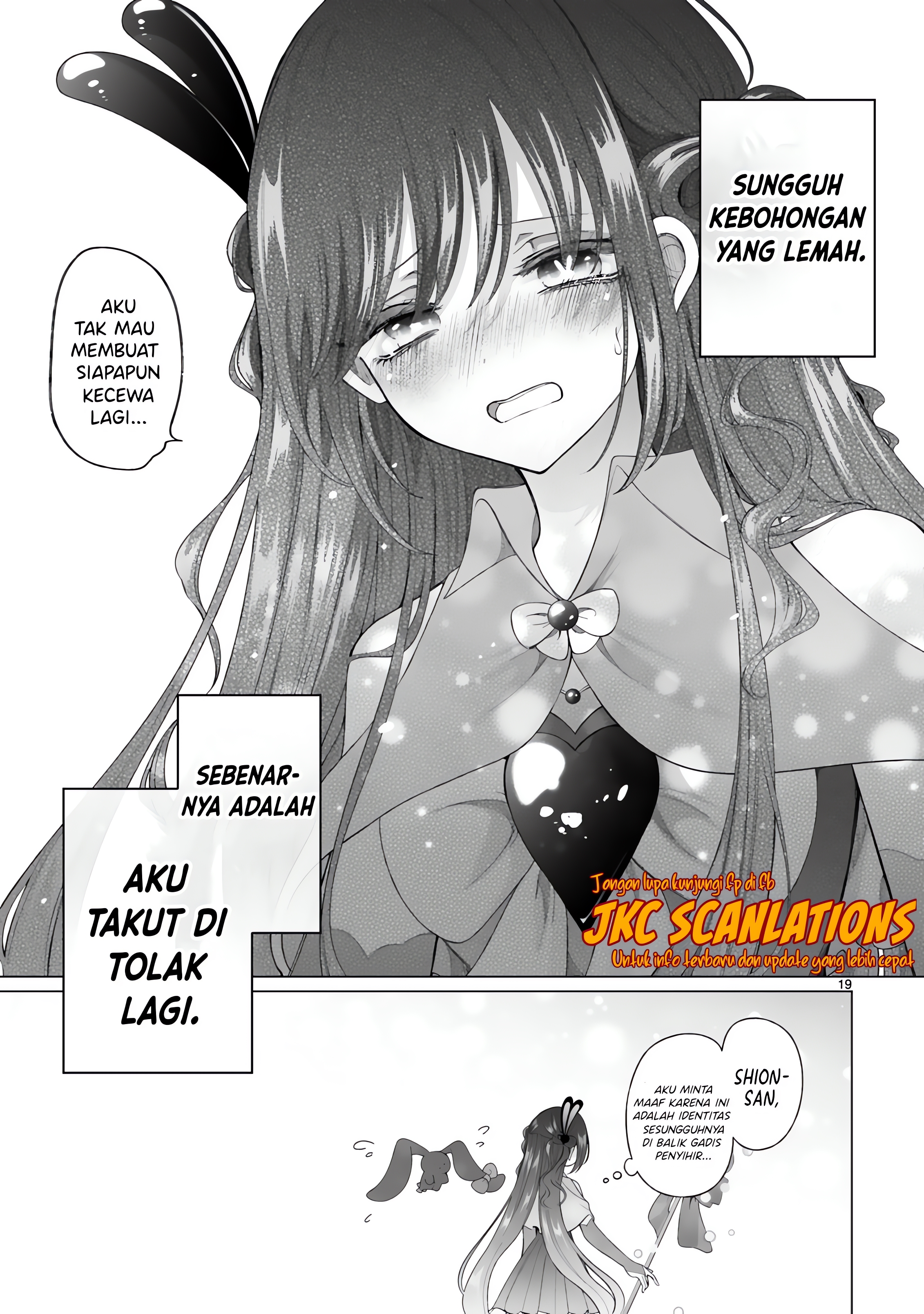 Mahou Shoujo ni Yasashii Gal (Pre-serialization) Oneshot 第20页