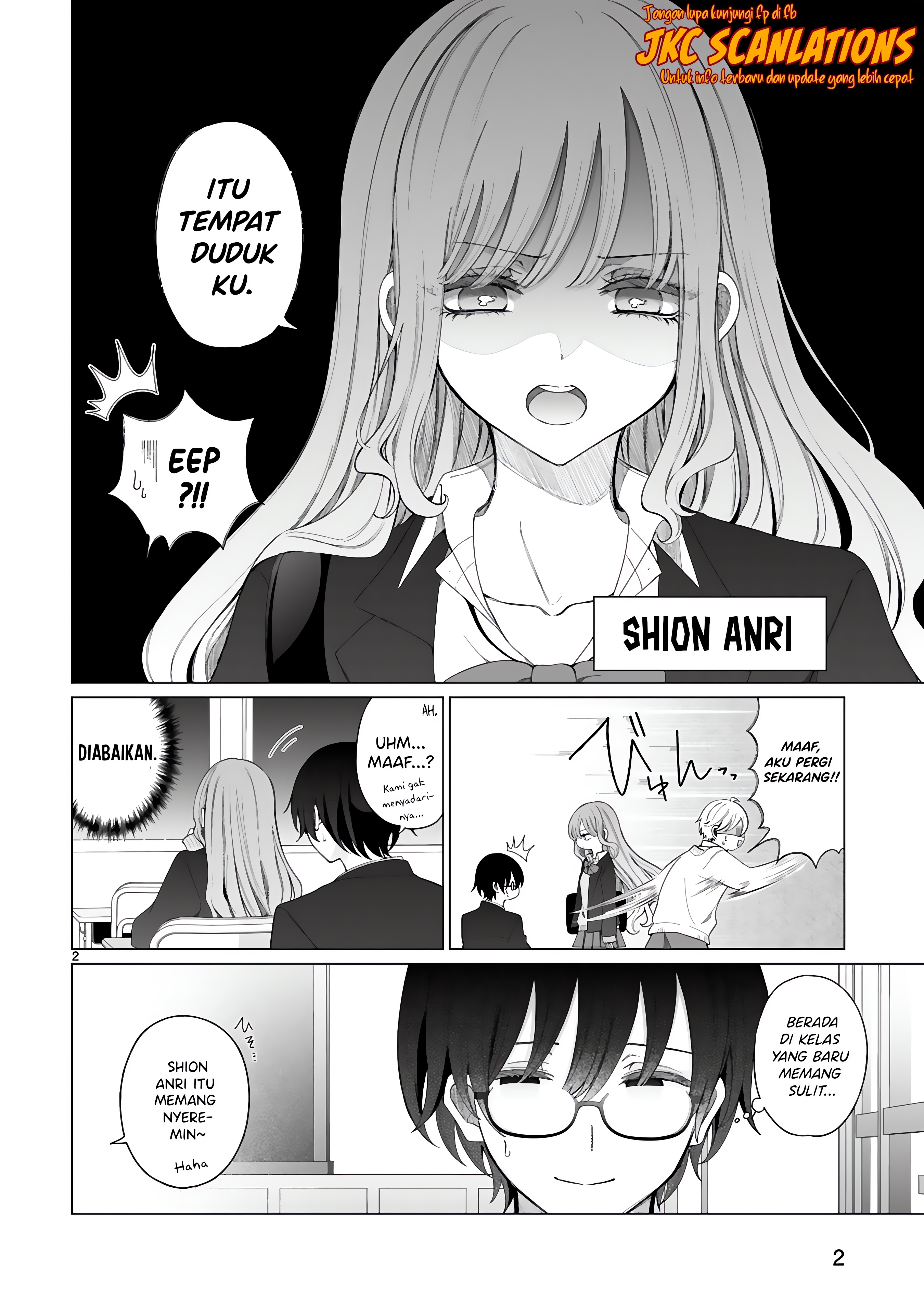 Mahou Shoujo ni Yasashii Gal (Pre-serialization) Oneshot 第3页