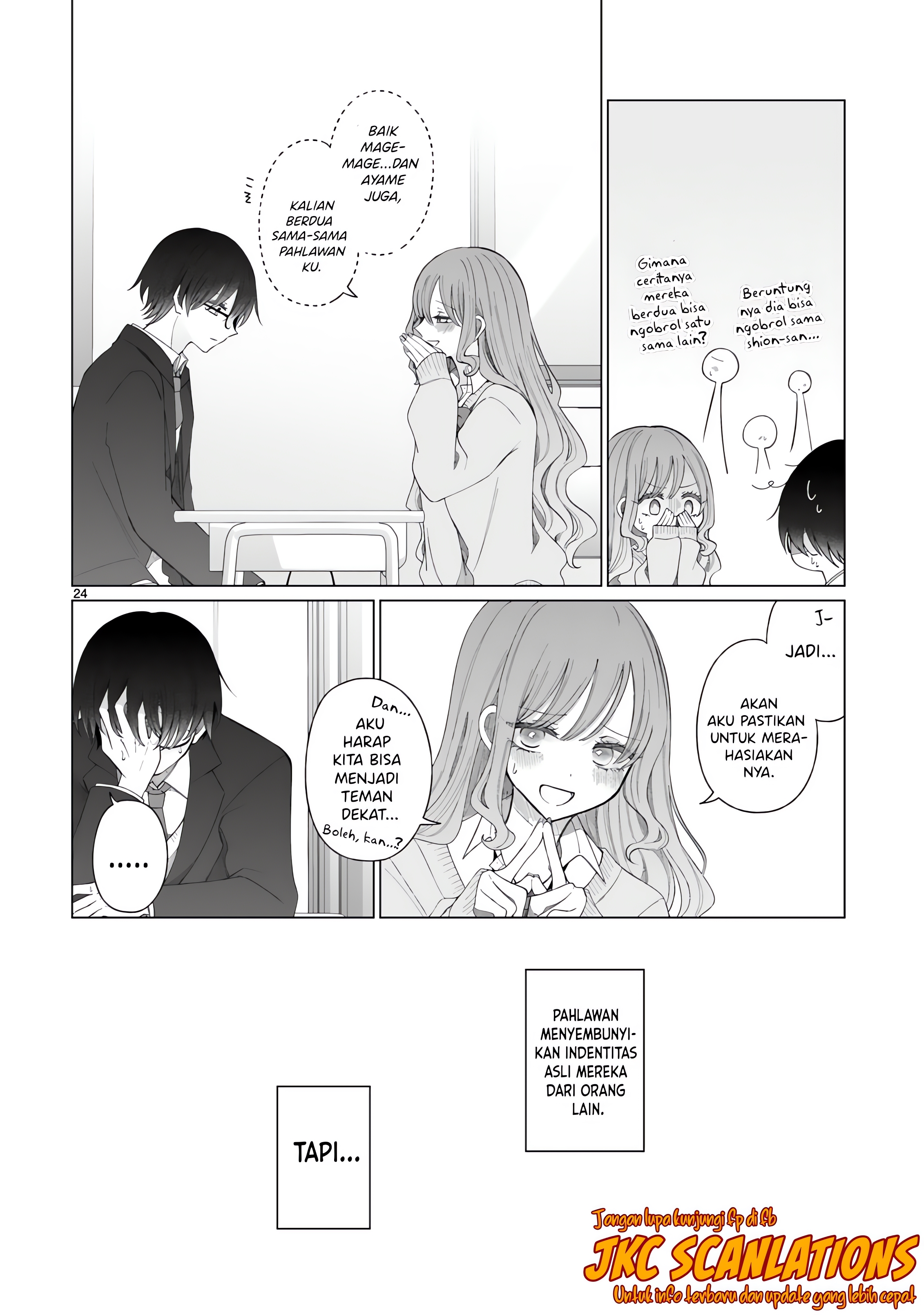 Mahou Shoujo ni Yasashii Gal (Pre-serialization) Oneshot 第25页