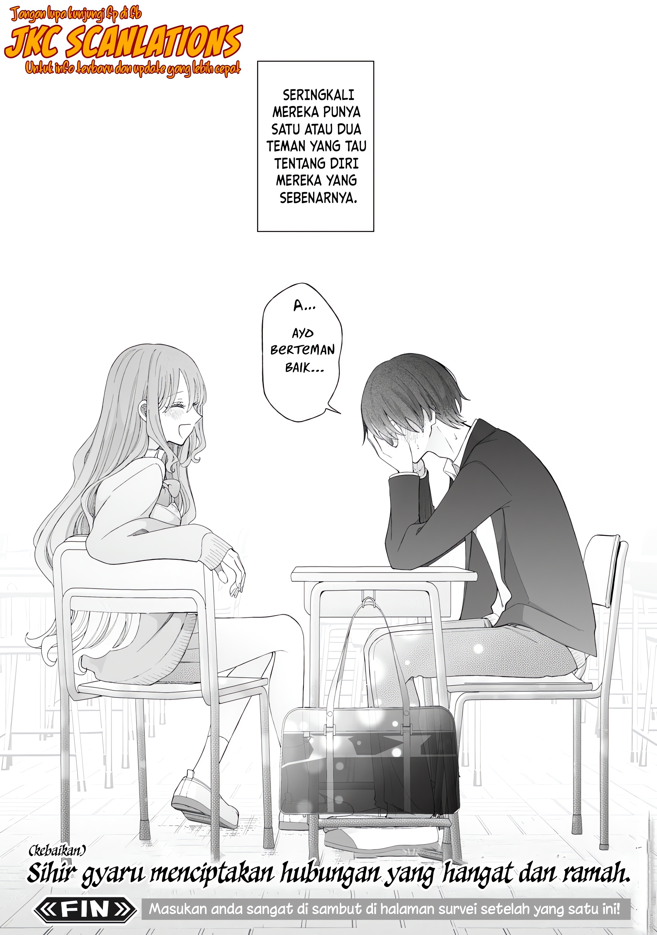 Mahou Shoujo ni Yasashii Gal (Pre-serialization) Oneshot 第26页