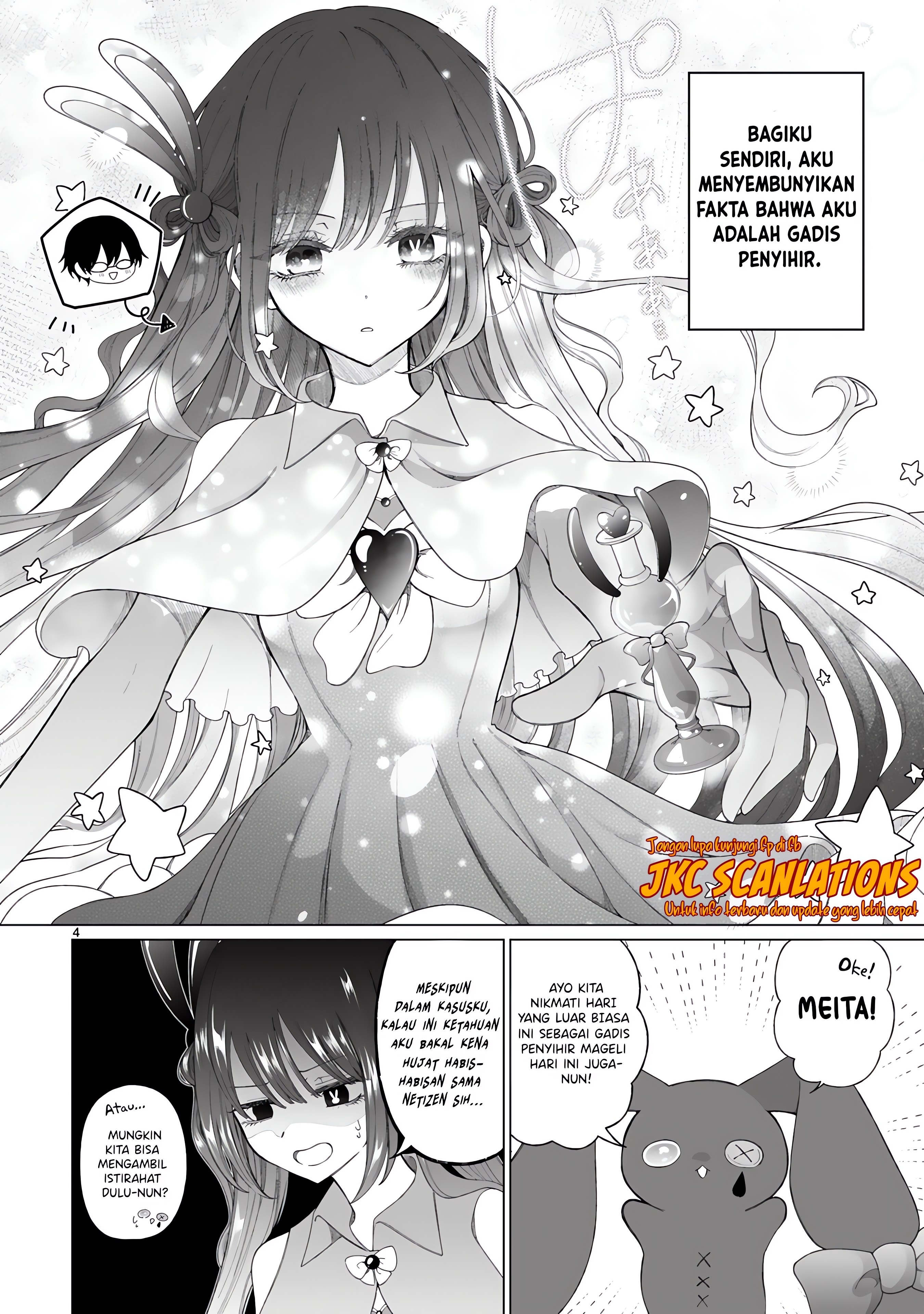 Mahou Shoujo ni Yasashii Gal (Pre-serialization) Oneshot 第5页