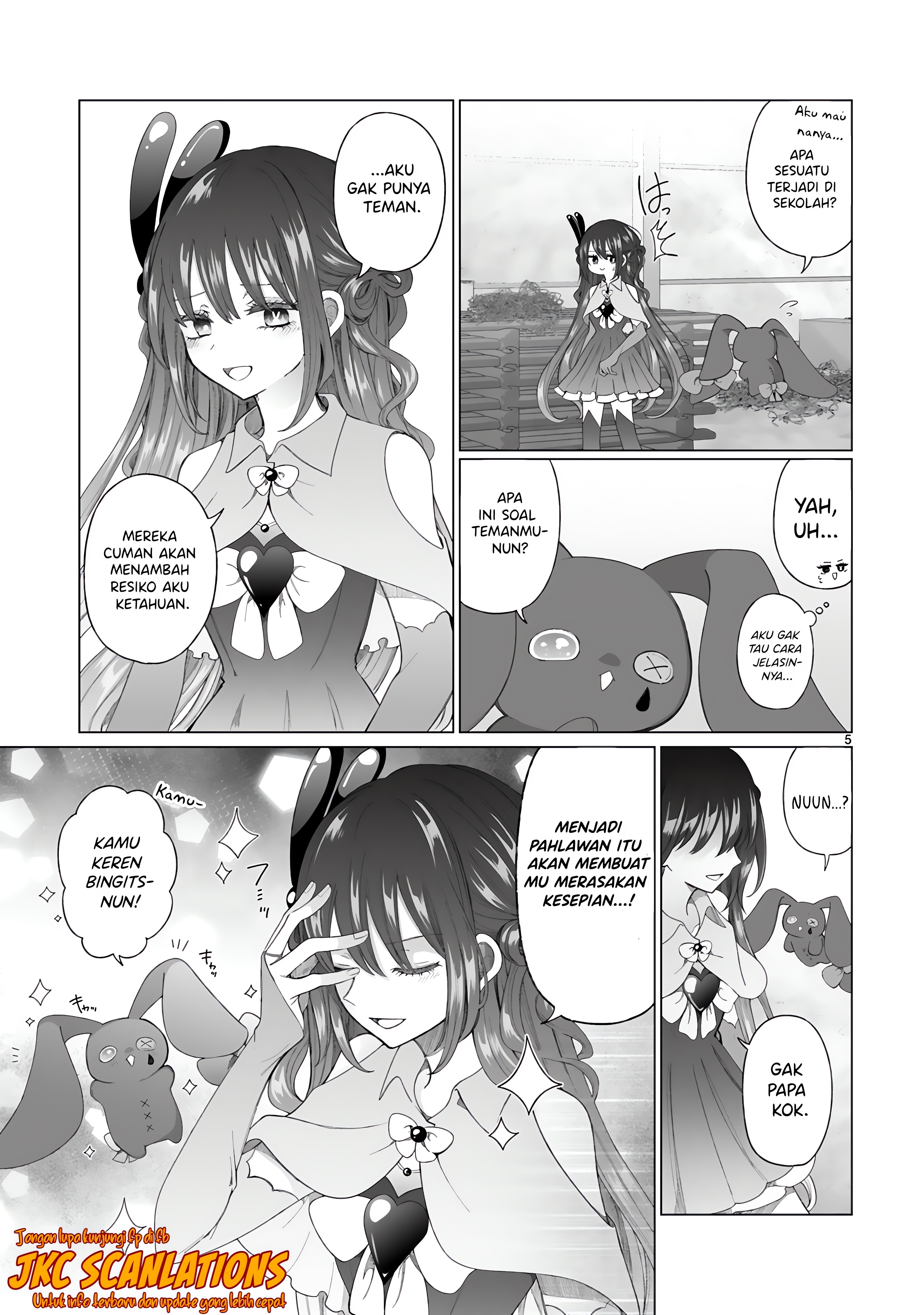 Mahou Shoujo ni Yasashii Gal (Pre-serialization) Oneshot 第6页
